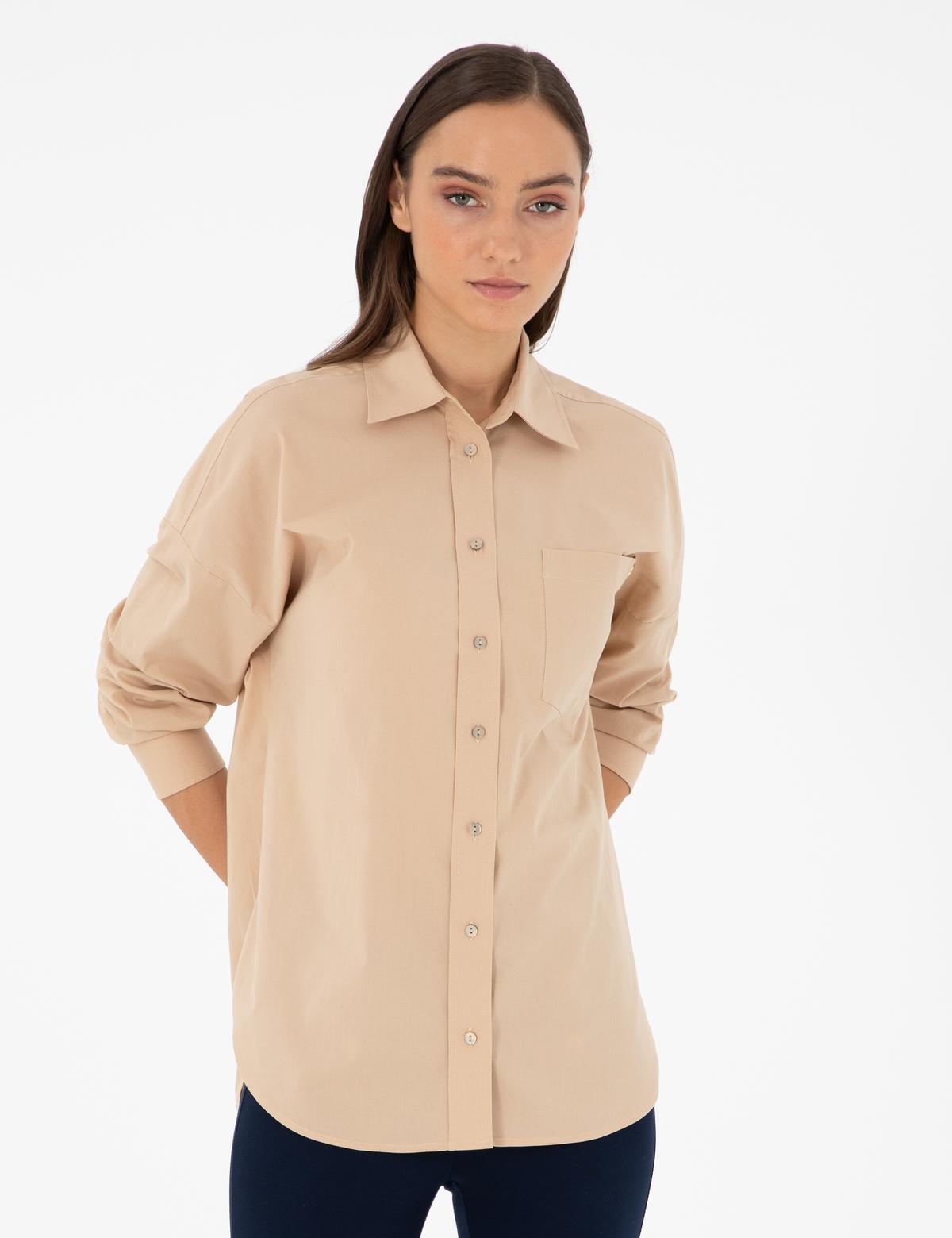 Bej Oversize Uzun Kollu Gömlek - 50299581049