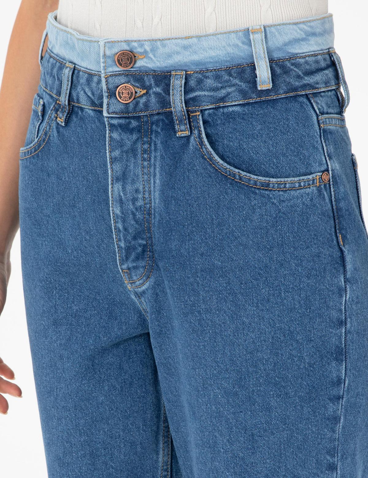 Koyu İndigo Mom High Waist Fit Jean Pantolon - 50291385015
