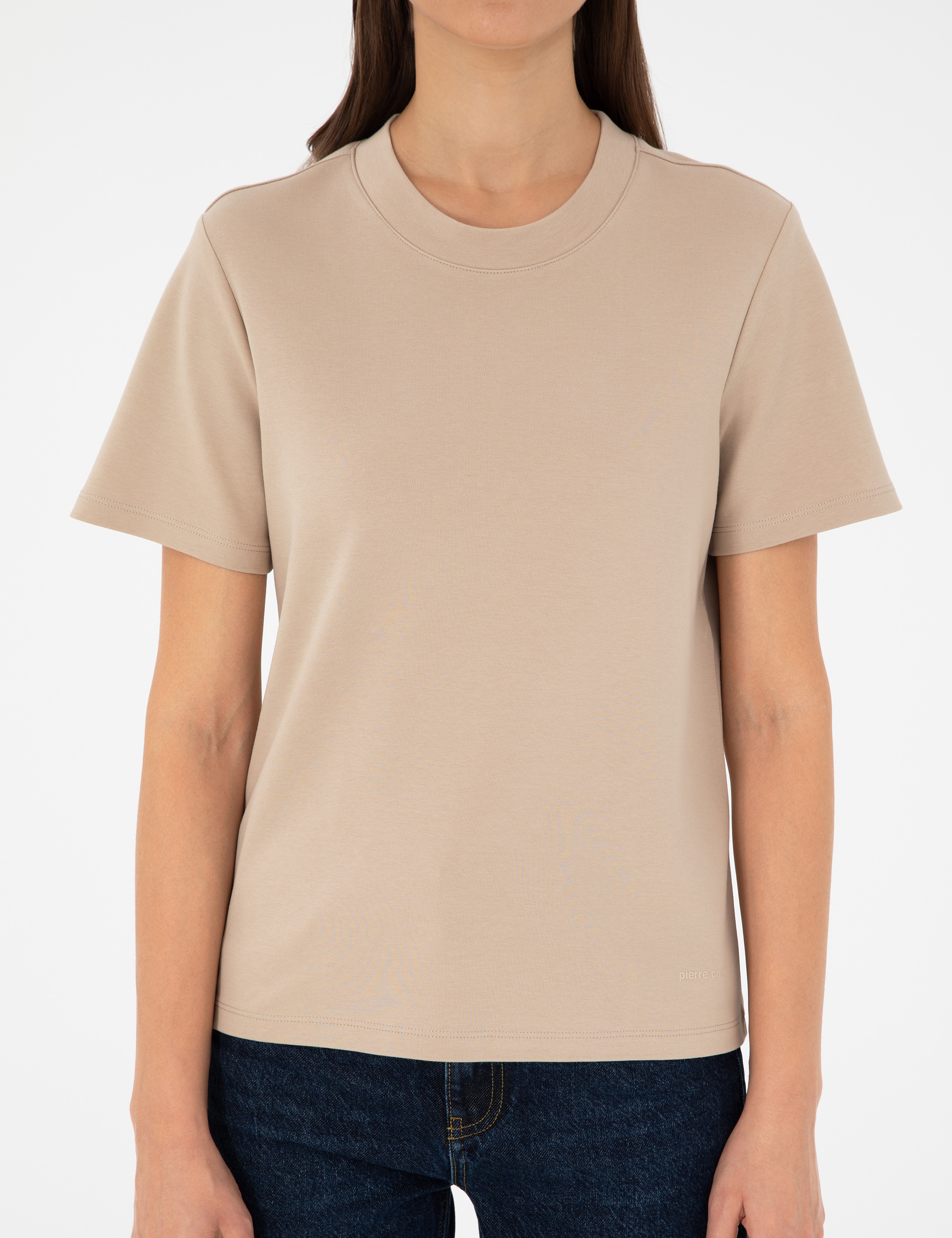 Bej Slim Fit Bisiklet Yaka Basic Tişört