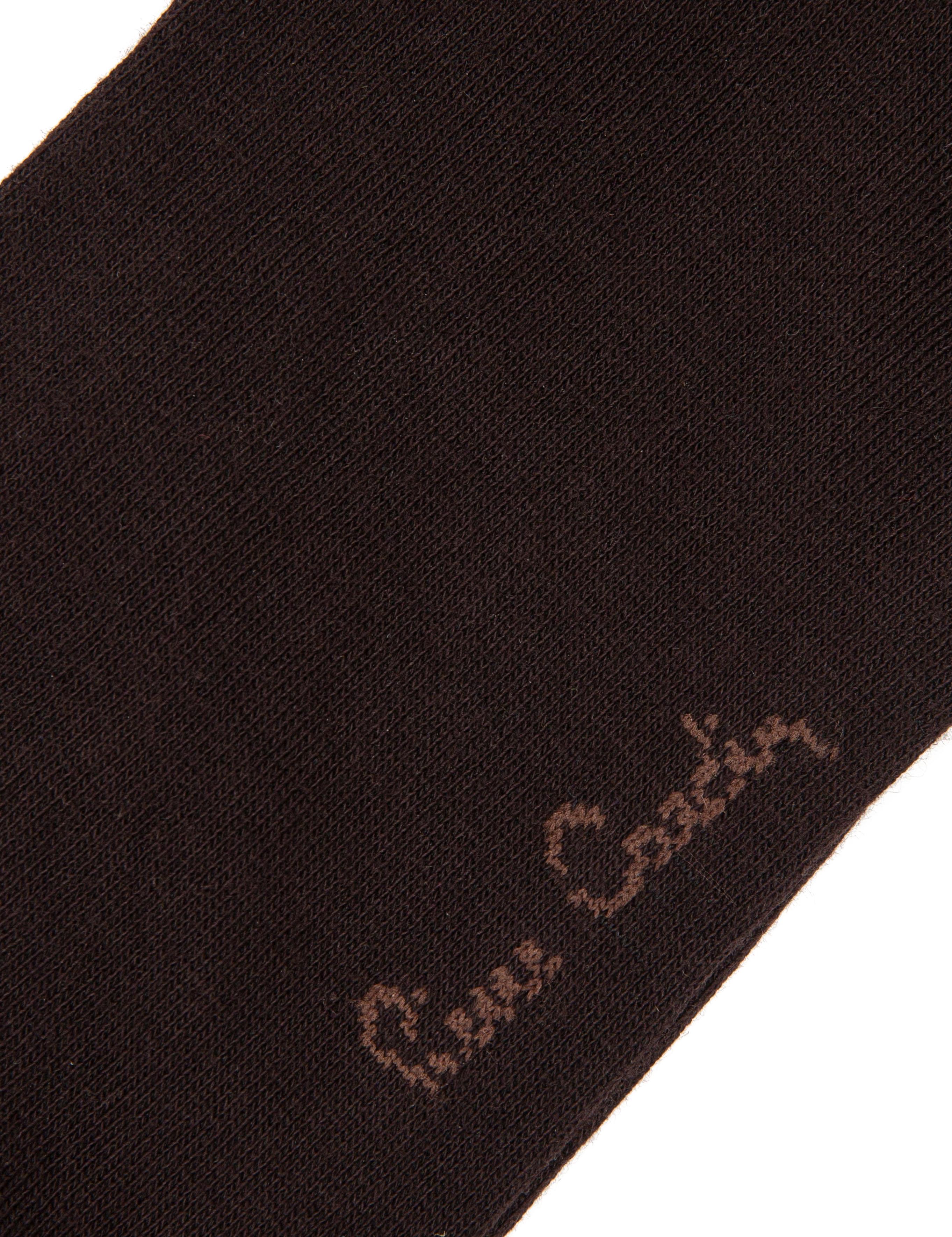 Erkek Kahverengi Düz Soket Çorap