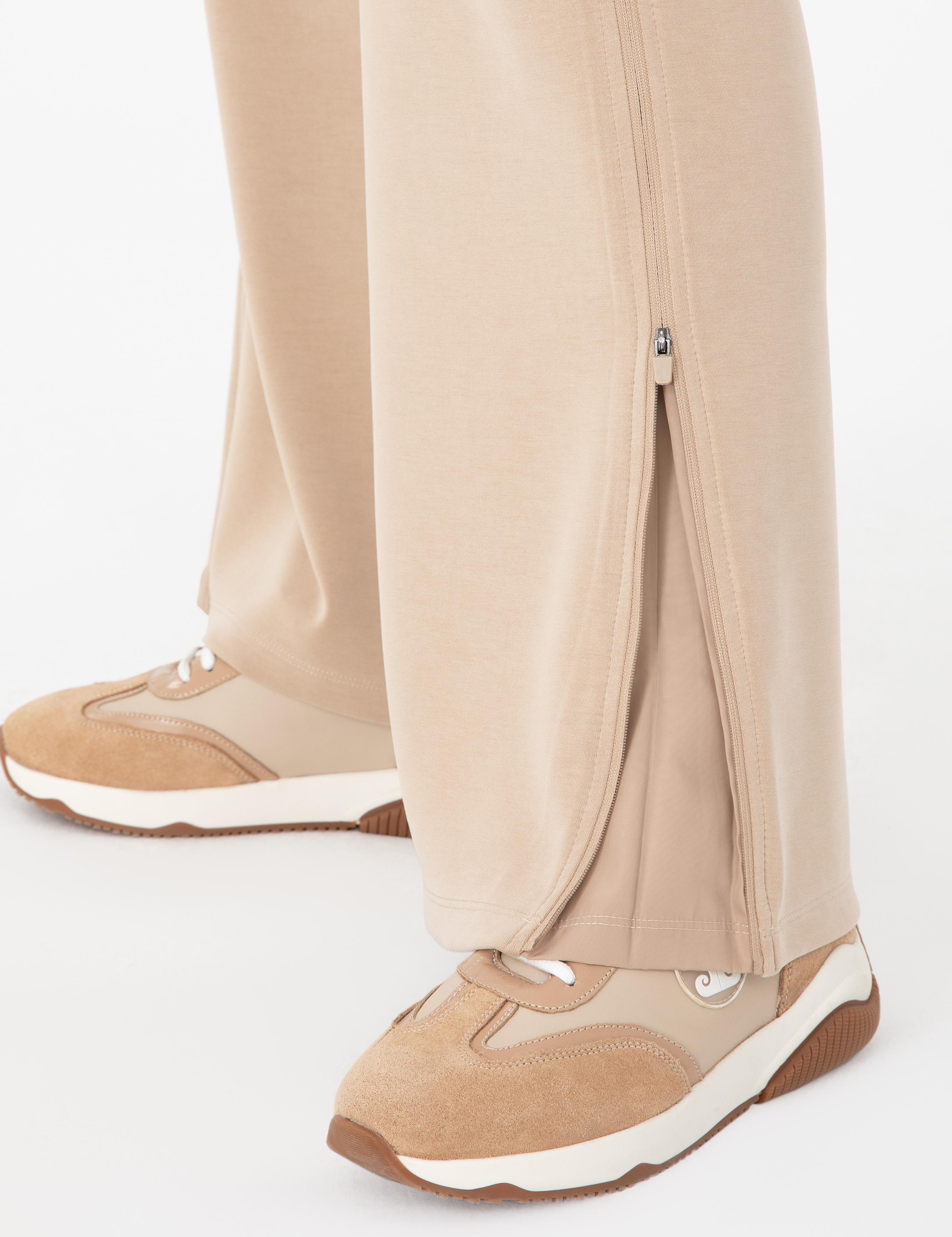 Bej Flare Fit Fermuar Detaylı Eşofman Altı