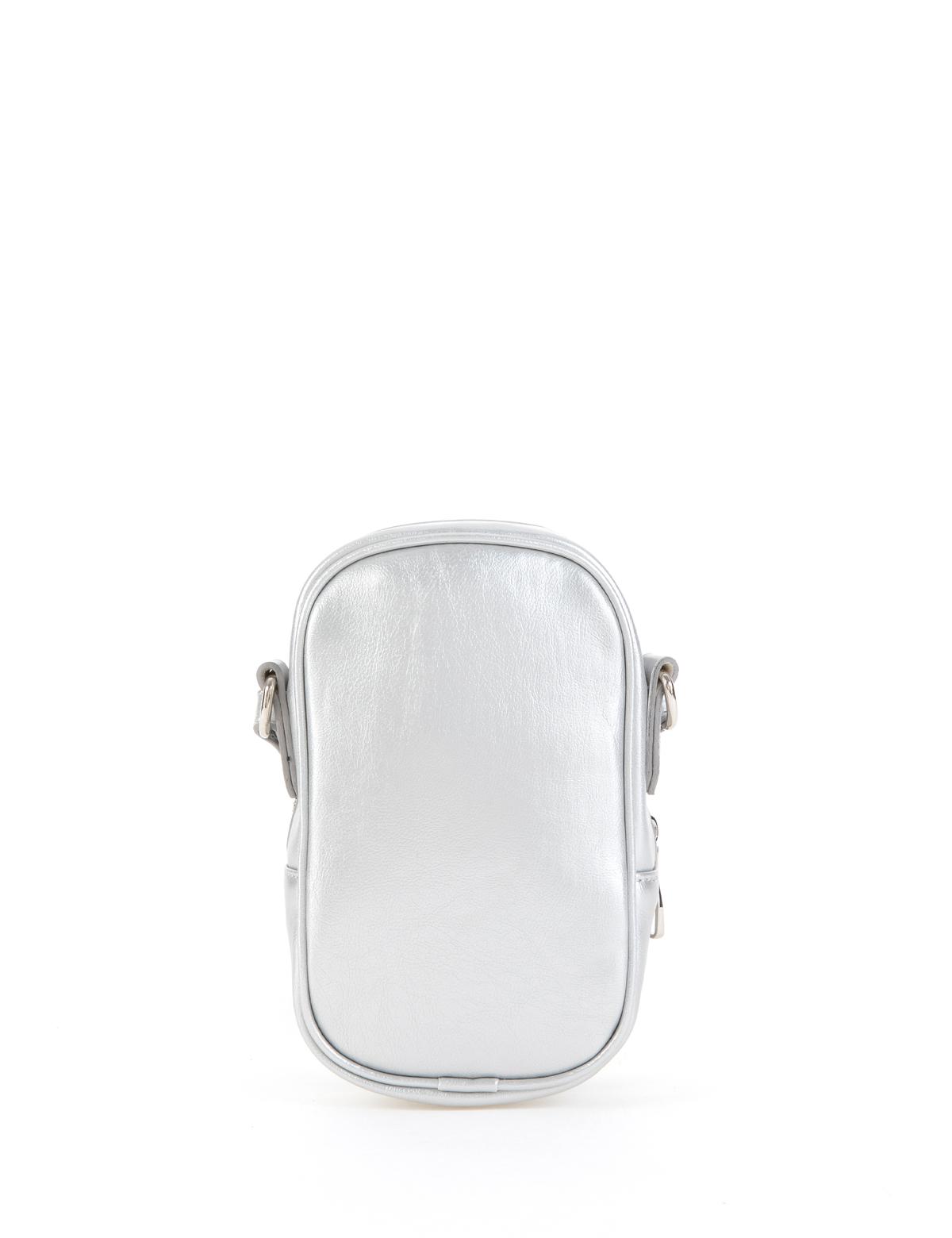 Gümüş Çapraz Çanta - 50296218001