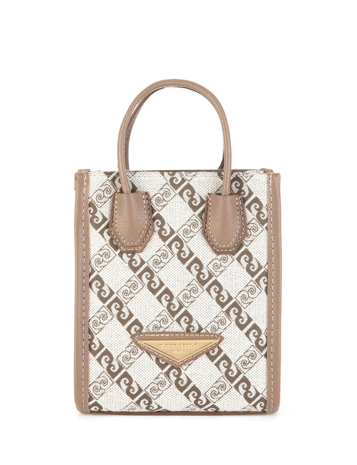 Bej Omuz Çantası - 50297499001