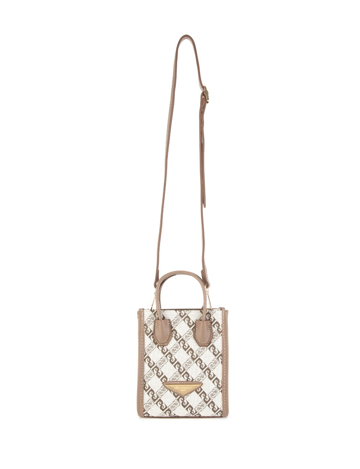 Bej Omuz Çantası - 50297499001