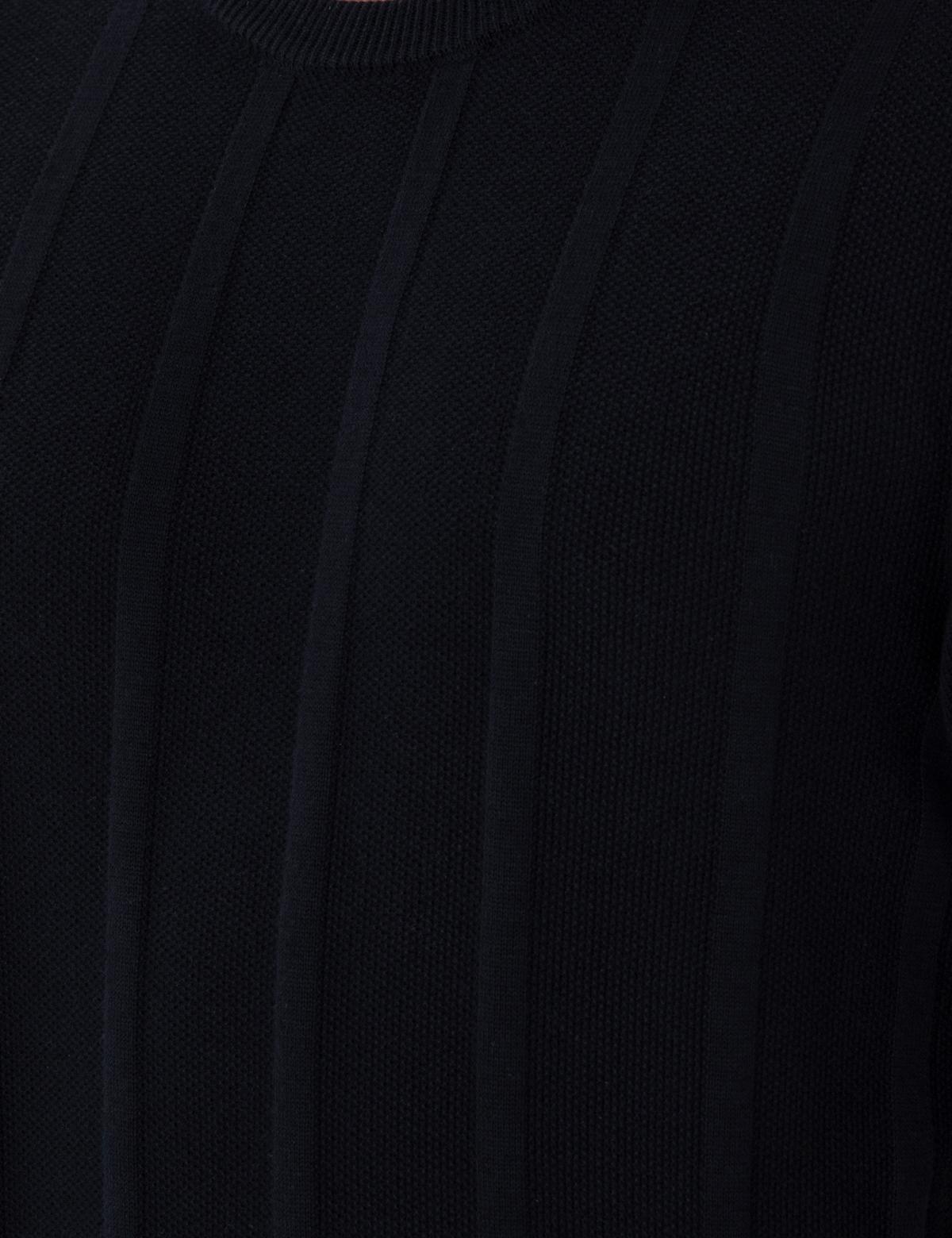 Lacivert Slim Fit Bisiklet Yaka Triko Kazak - 50300531006