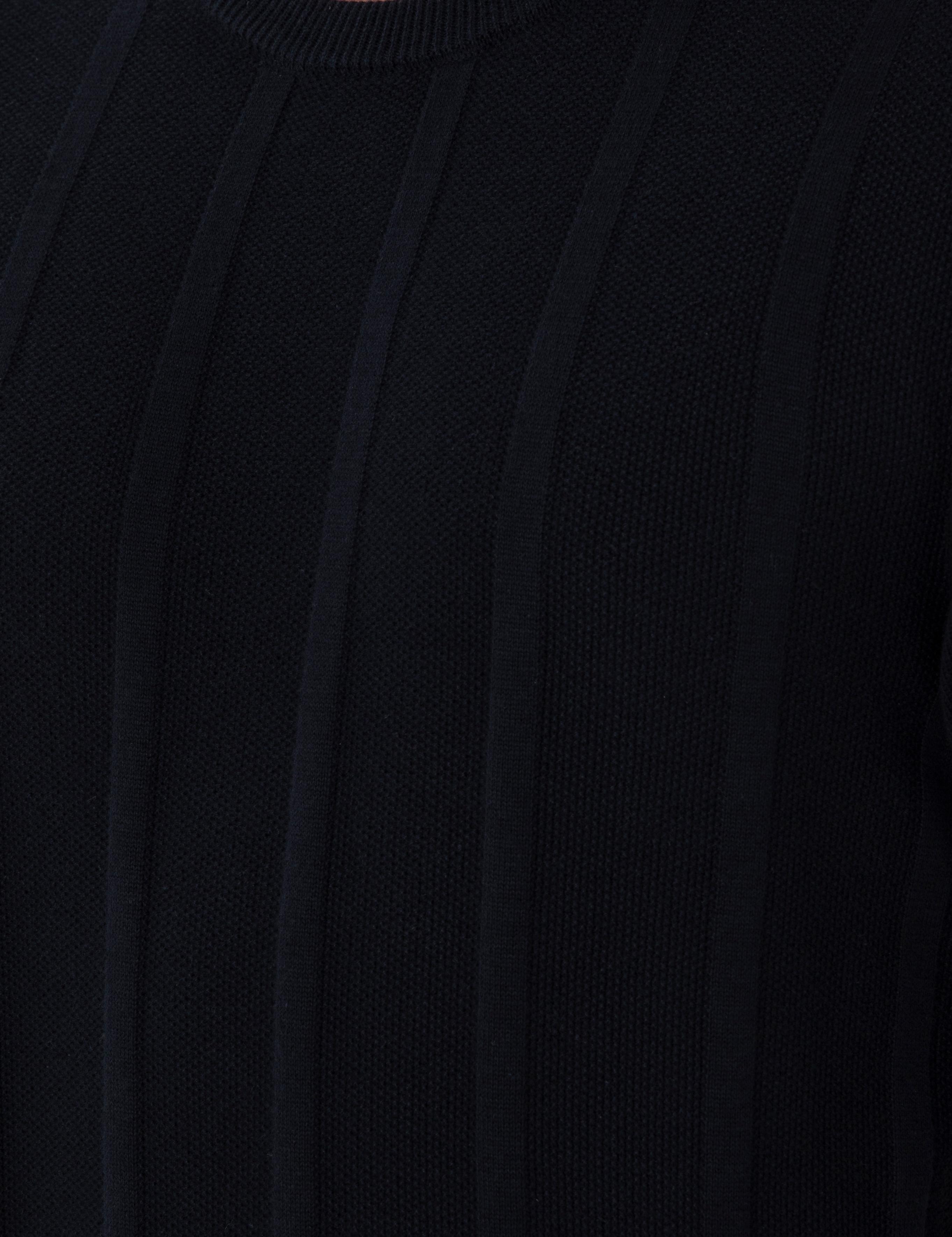 Lacivert Slim Fit Bisiklet Yaka Triko Kazak