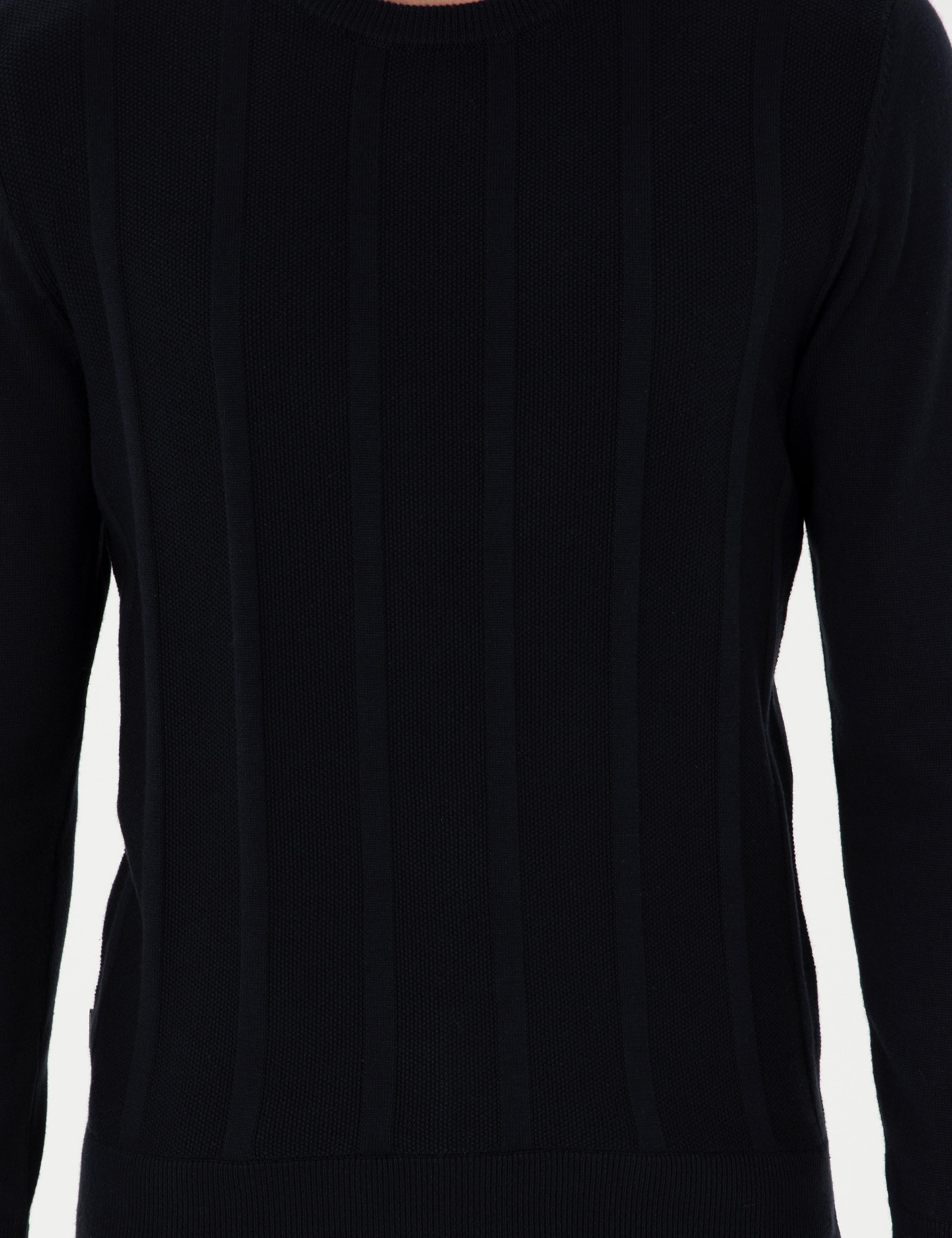 Lacivert Slim Fit Bisiklet Yaka Triko Kazak