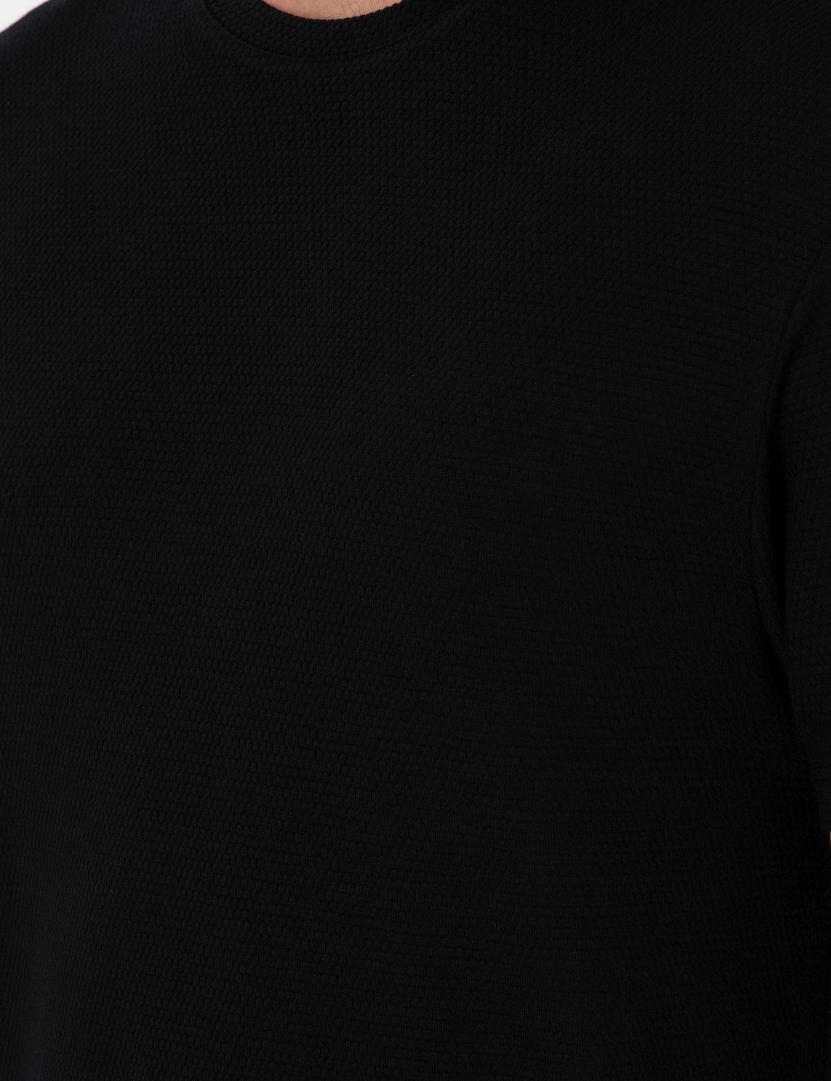 Siyah Slim Fit Basic Tişört - 50280967023