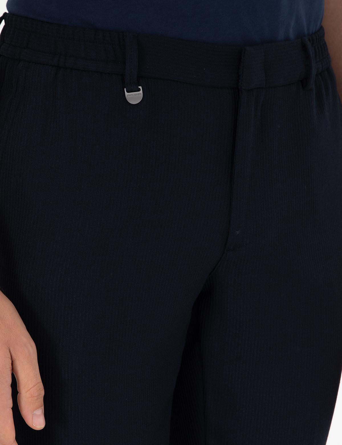 Lacivert Slim Fit Kumaş Pantolon - 50296135072