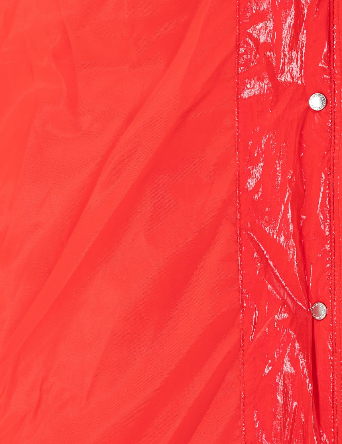 Kırmızı Parlak Mont - 50290326032