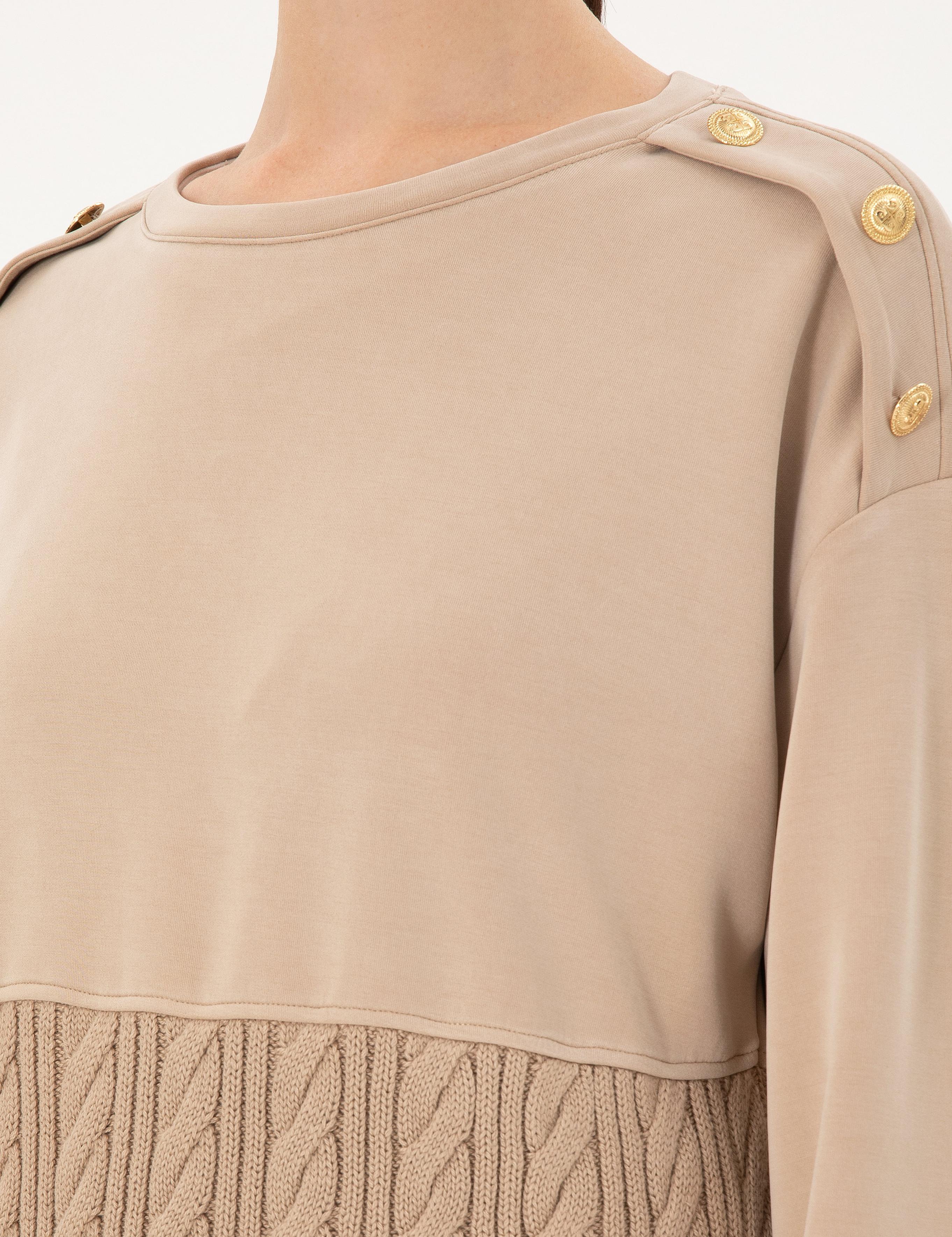 Bej Regular Fit Modal Kumaş Sweatshirt