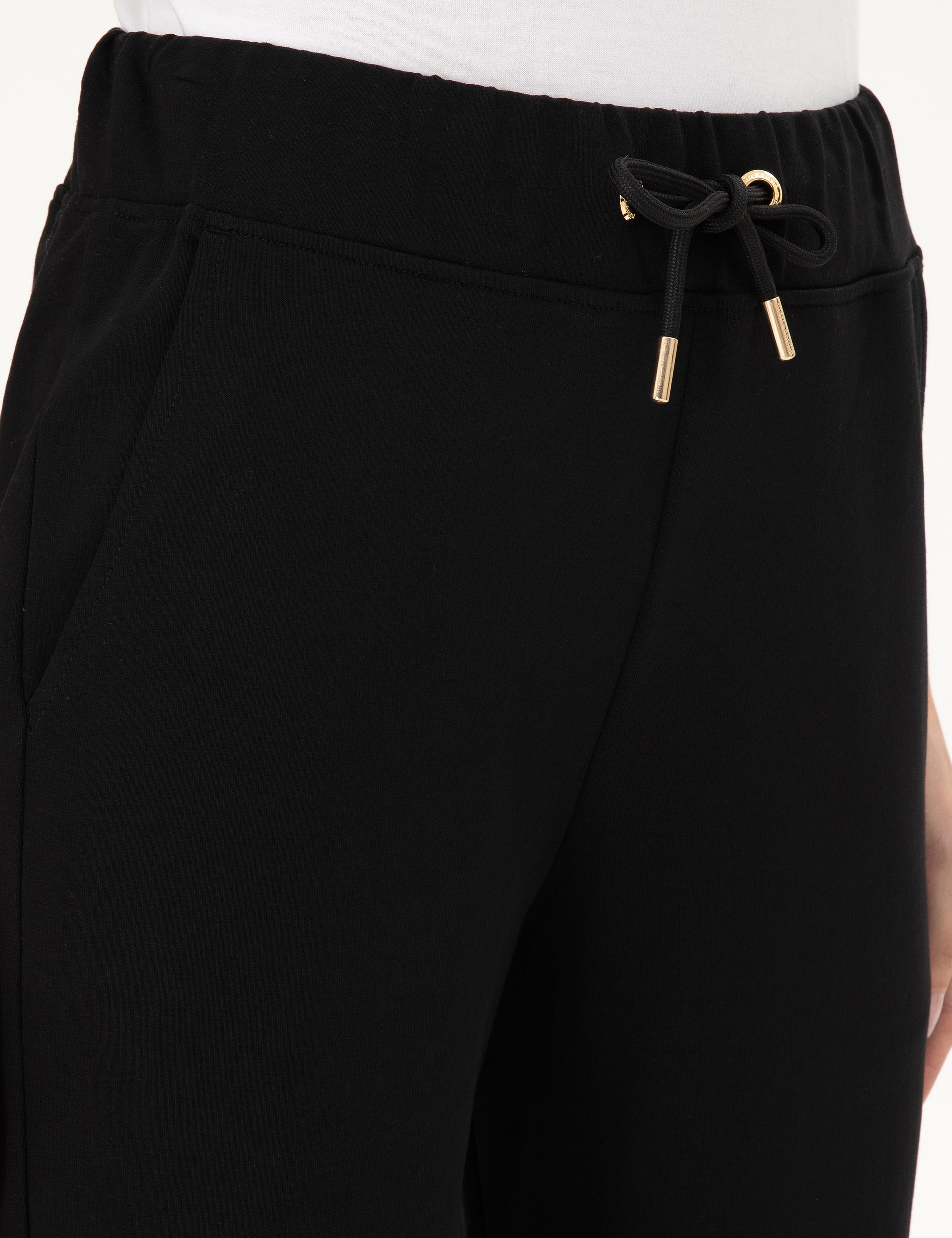 Siyah Loose Fit Eşofman Altı