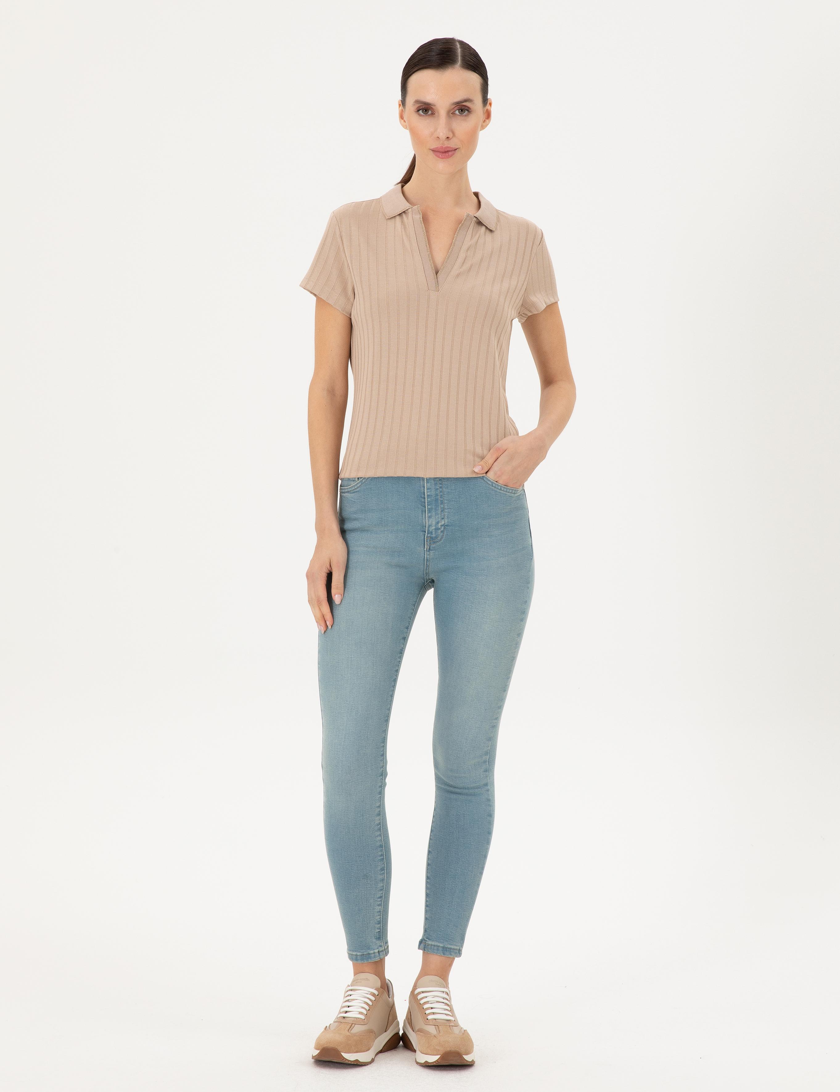 Bej Slim Fit Tişört