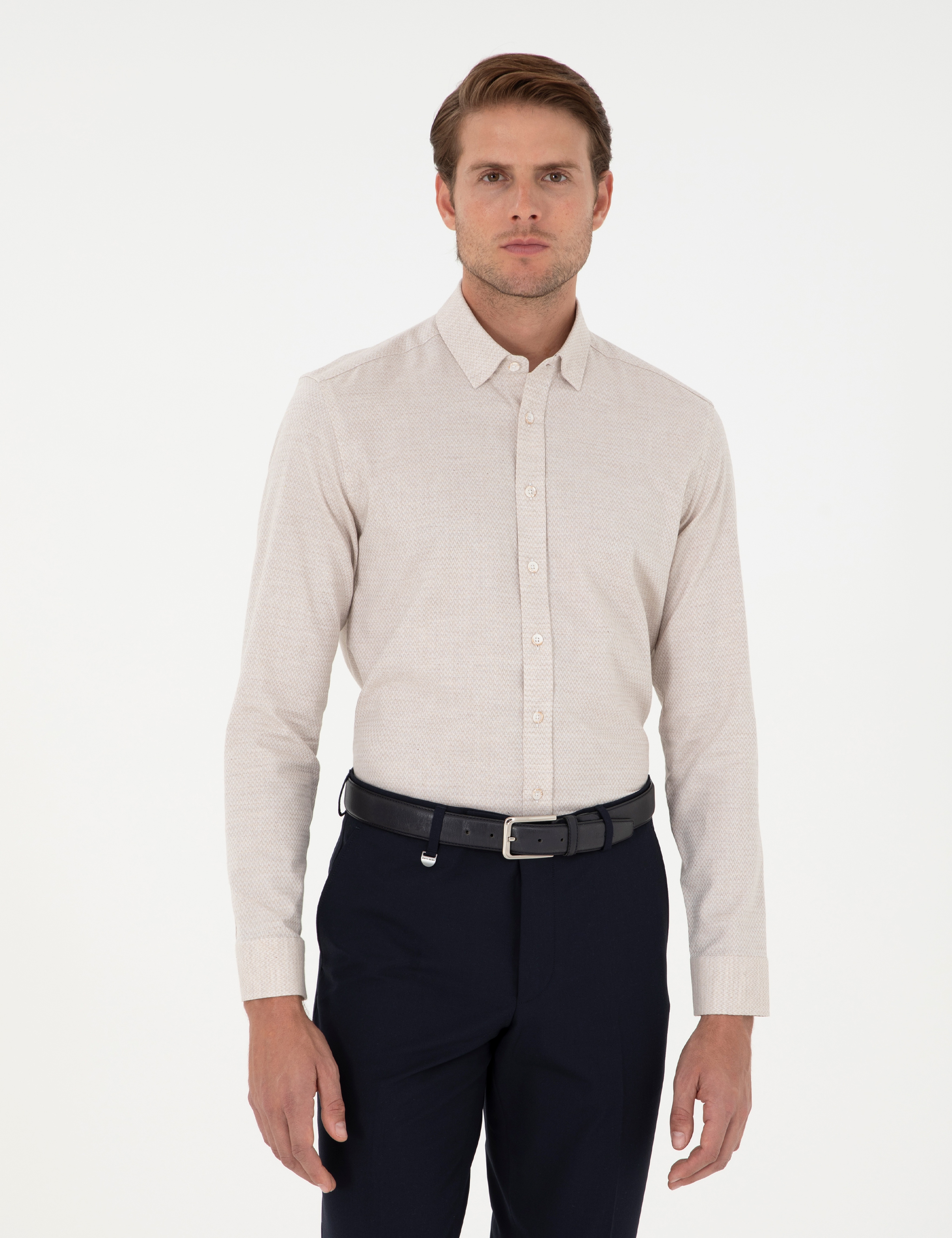 Bej Slim Fit Uzun Kollu Gömlek
