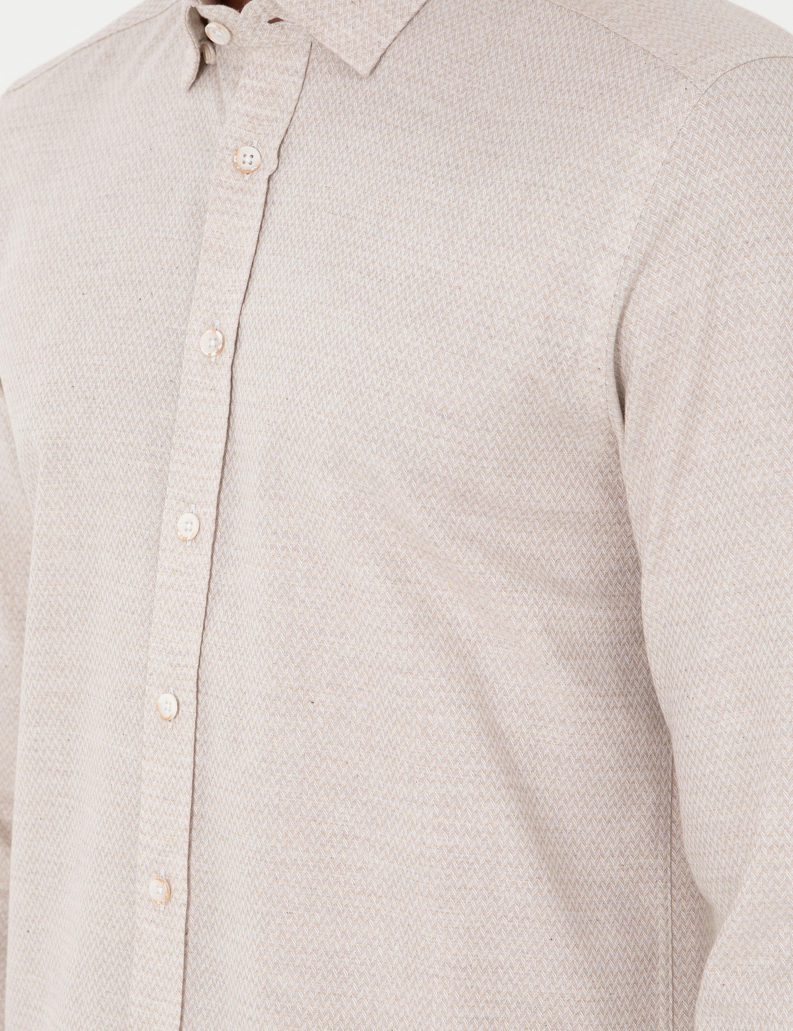 Bej Slim Fit Uzun Kollu Gömlek