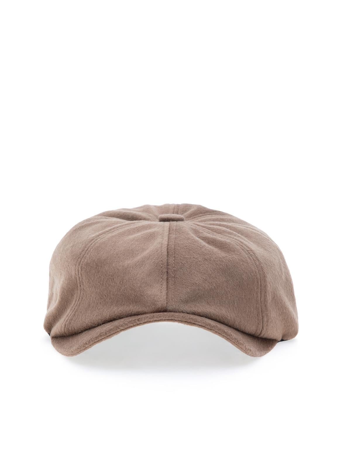 Camel Kasket - 50300124004