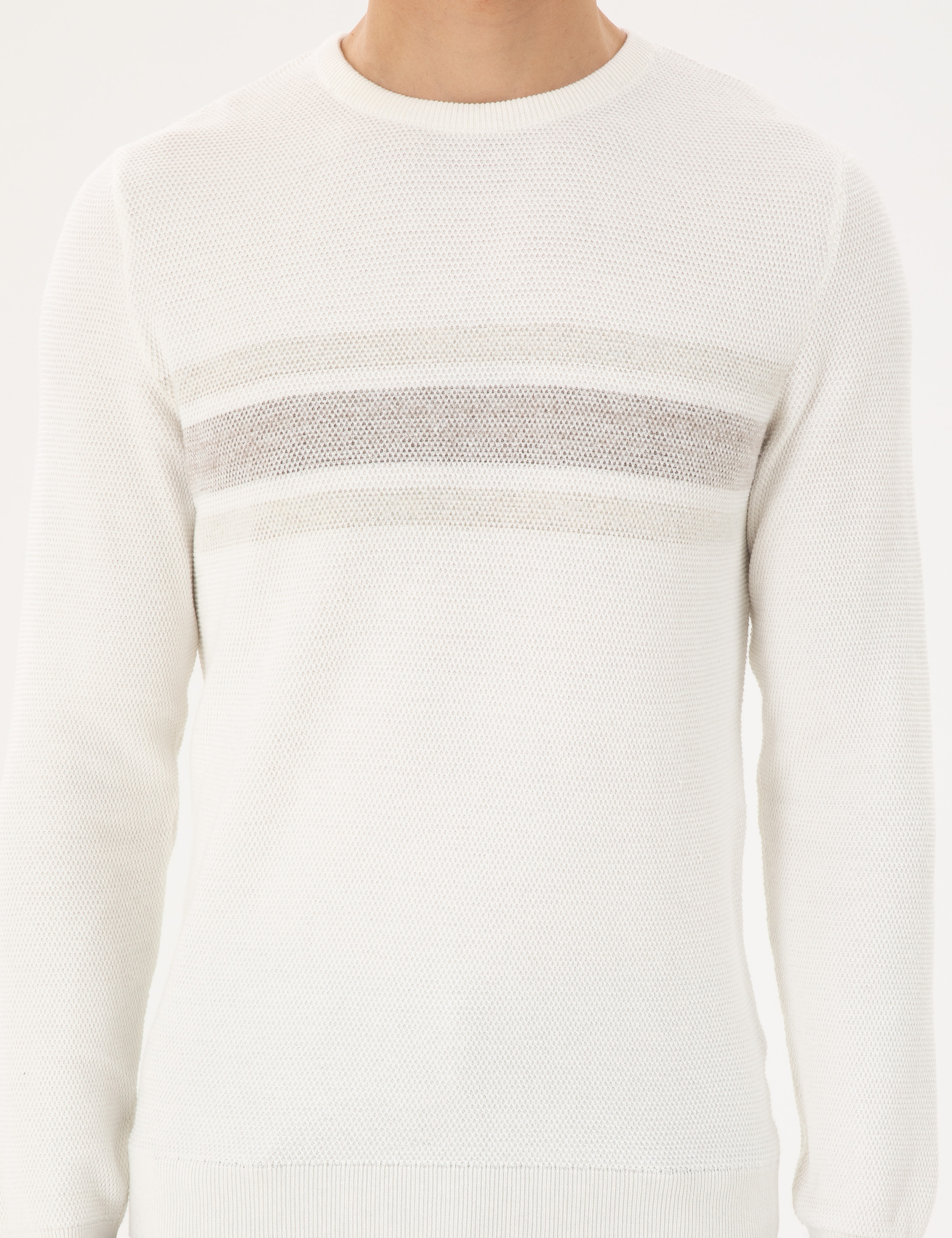 Ekru Slim Fit Bisiklet Yaka Triko Kazak - Image 6