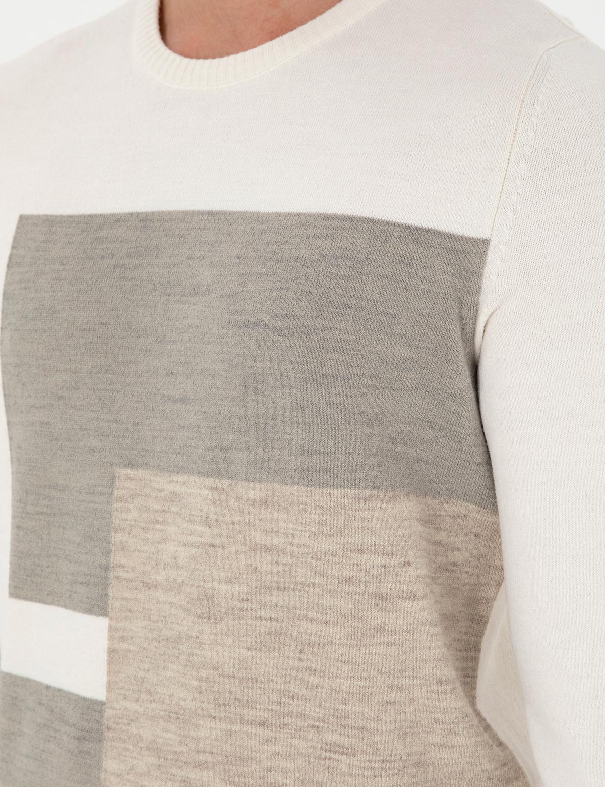 Ekru Slim Fit Bisiklet Yaka Triko Kazak - 50300541007