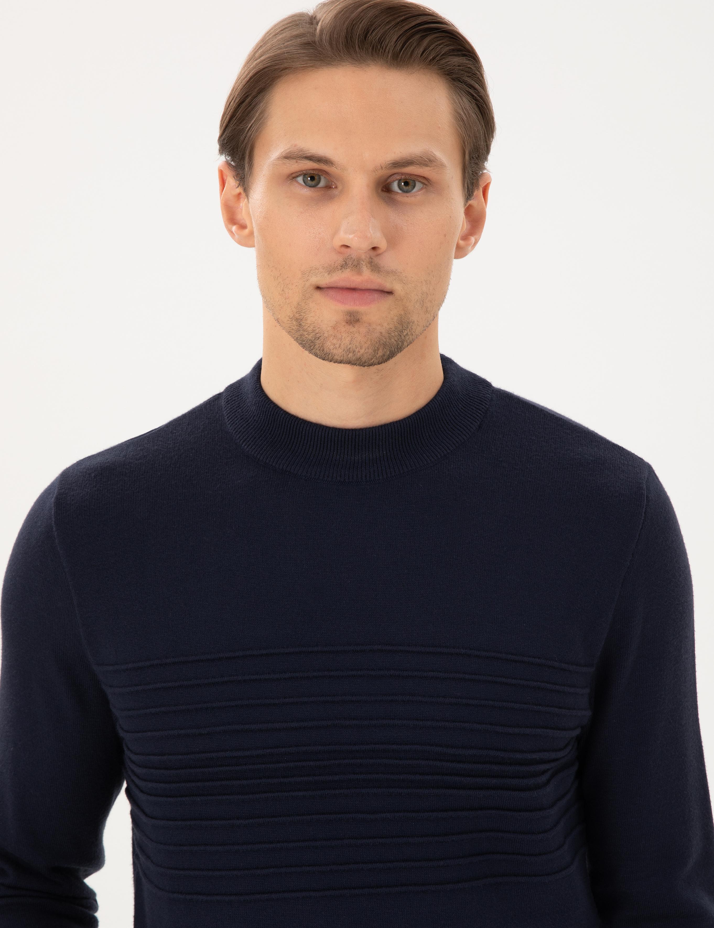 Lacivert Slim Fit Çeyrek Yaka Yün Karışımlı Triko Kazak