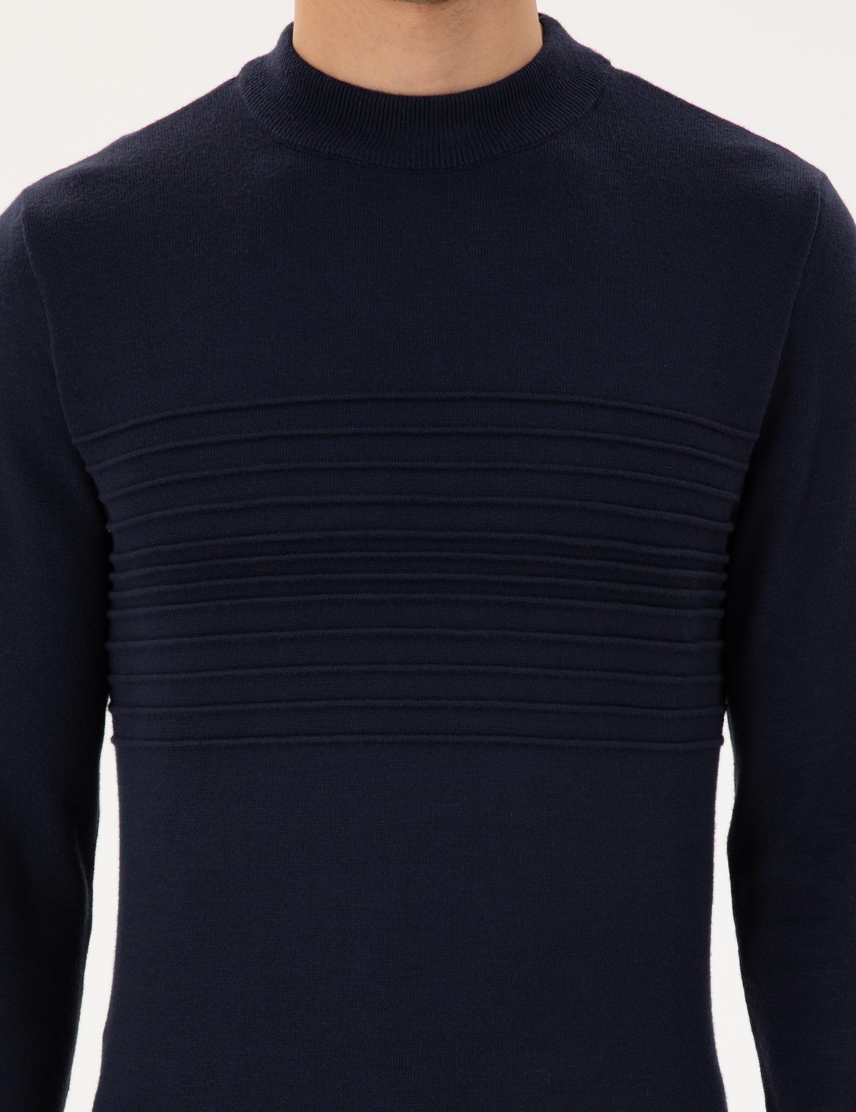 Lacivert Slim Fit Çeyrek Yaka Yün Karışımlı Triko Kazak