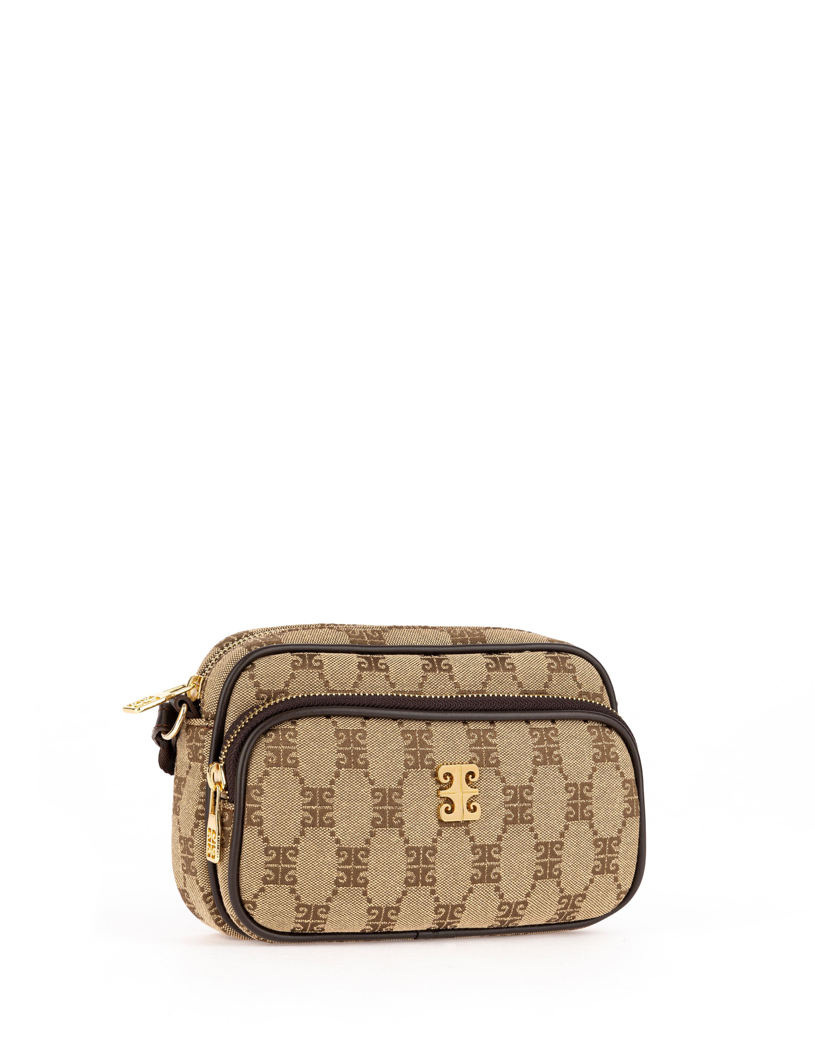 Kahverengi Çapraz Çanta