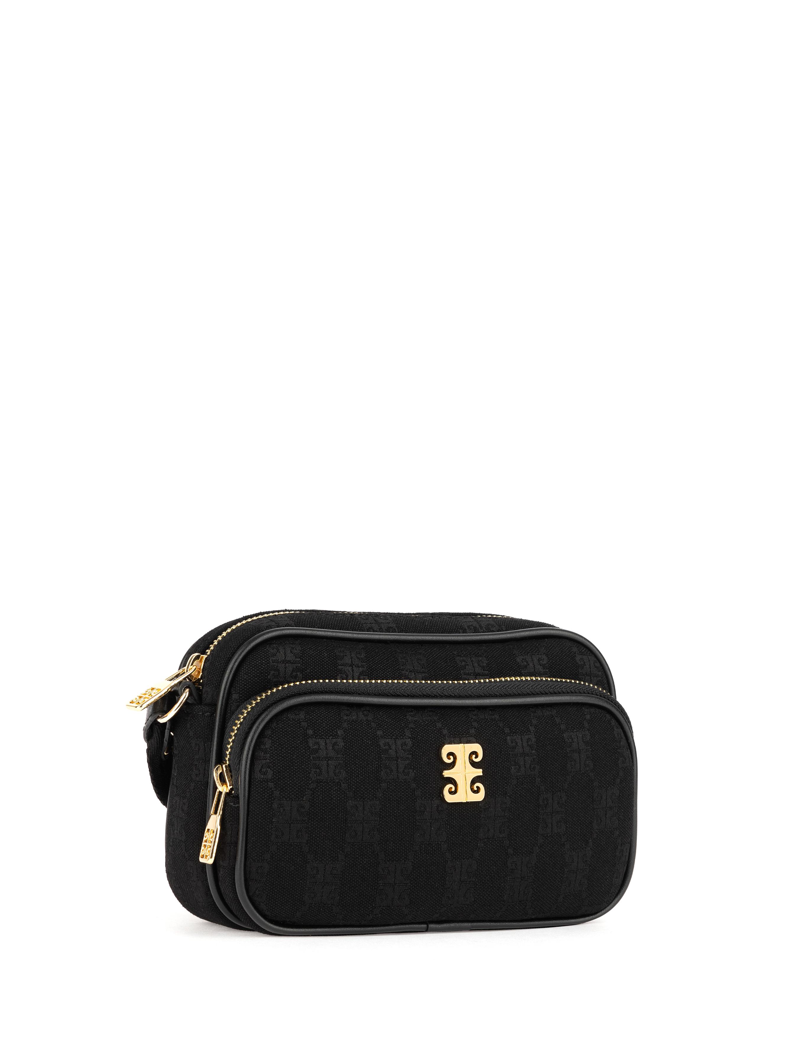 Siyah Çapraz Çanta