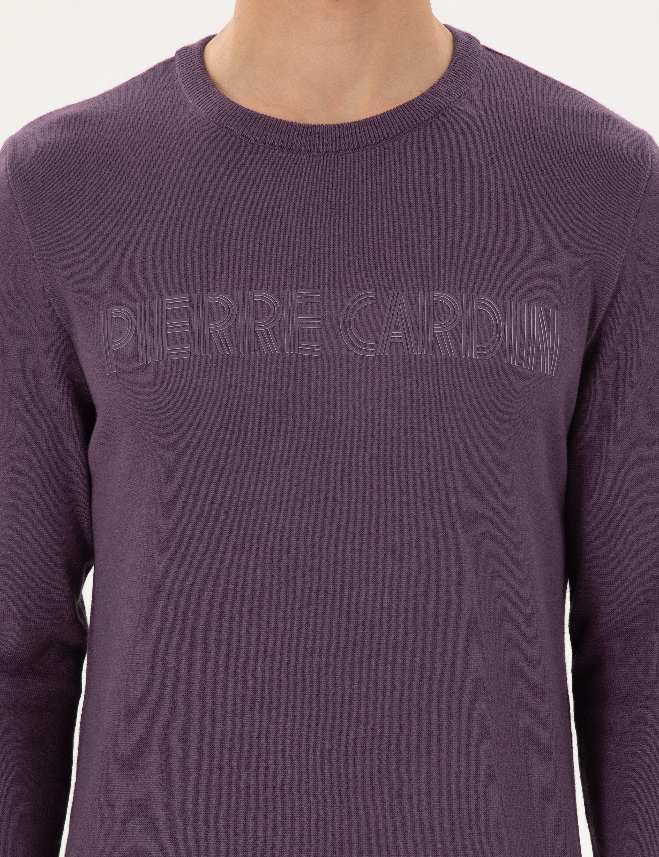 Mor Slim Fit Bisiklet Yaka Yün Karışımlı Triko Kazak