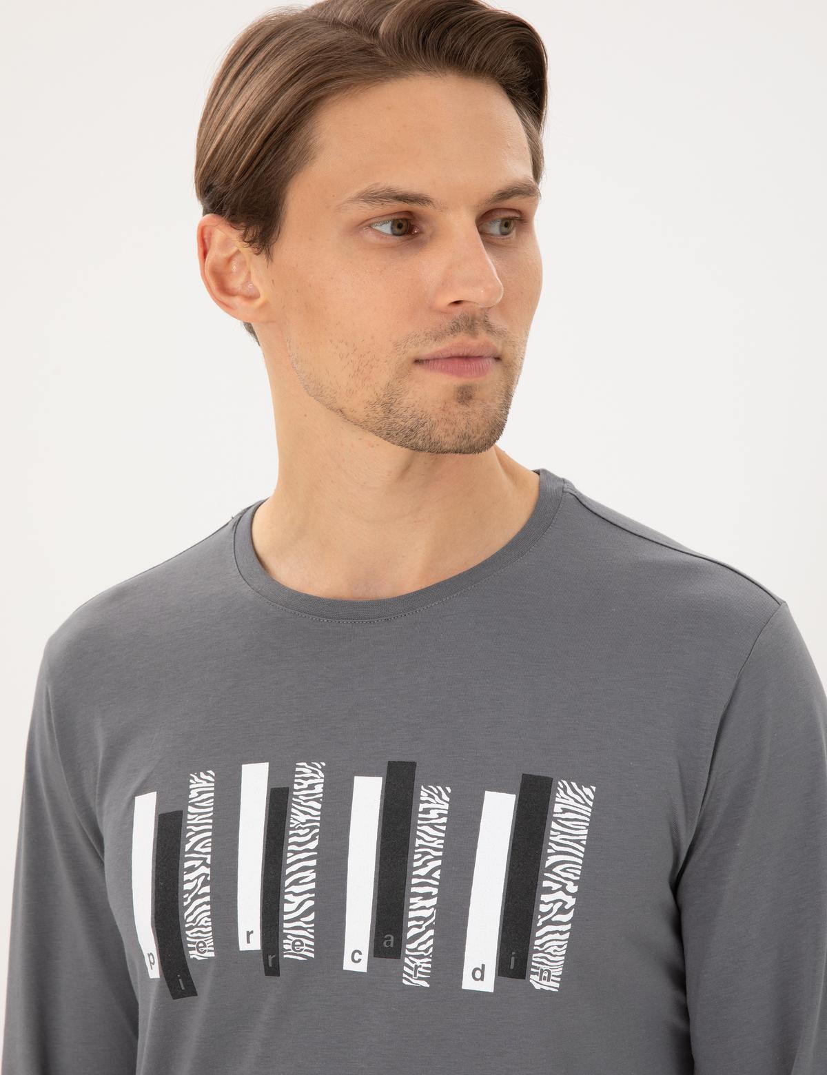 Gri Pijama Takımı - 50306726014