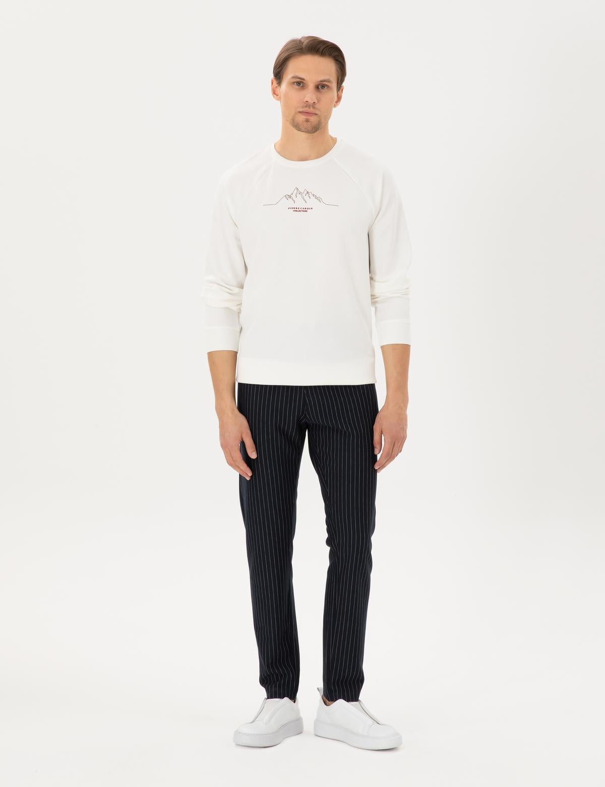 Lacivert Slim Fit Eşofman Altı