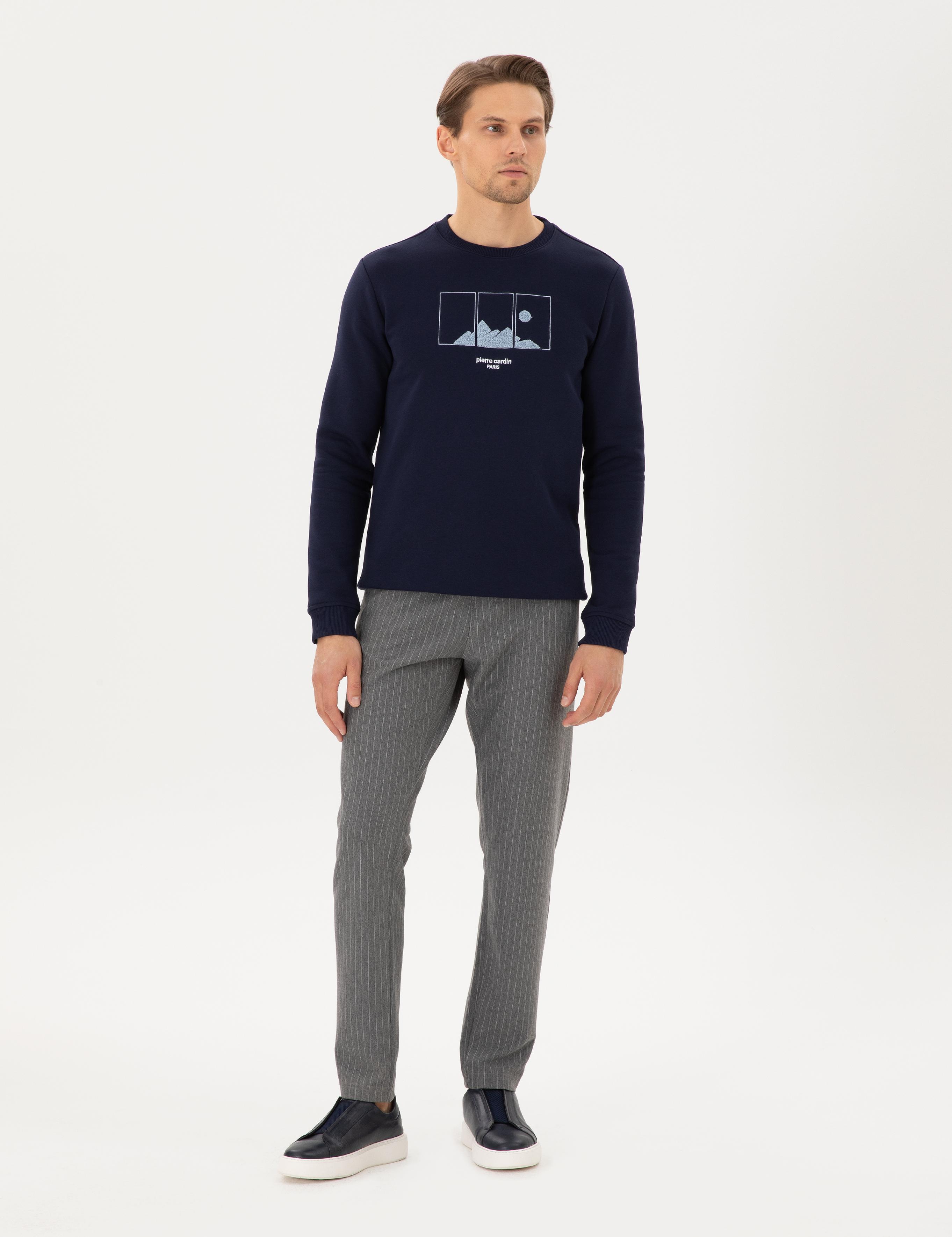 Antrasit Melanj Slim Fit Eşofman Altı