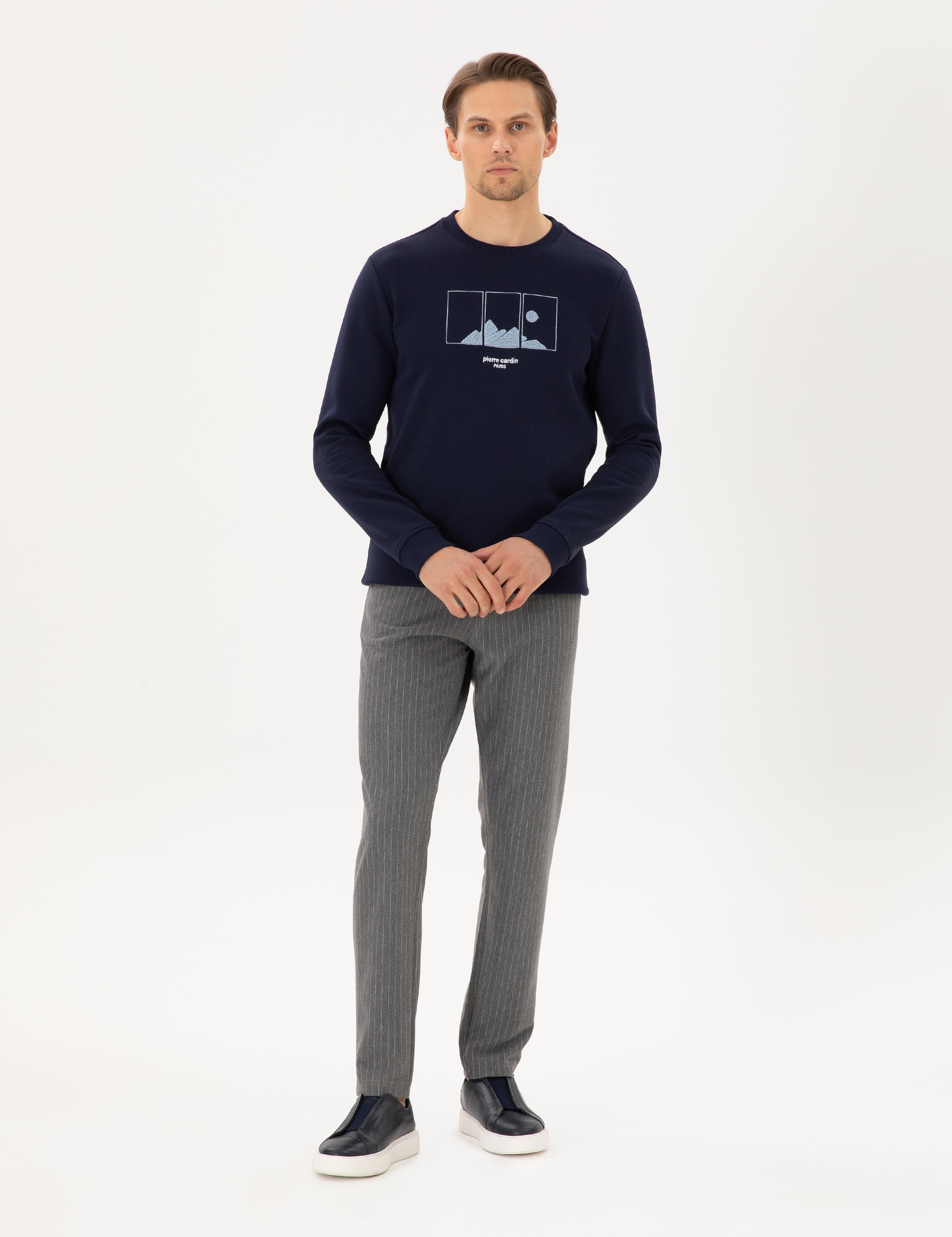 Antrasit Melanj Slim Fit Eşofman Altı