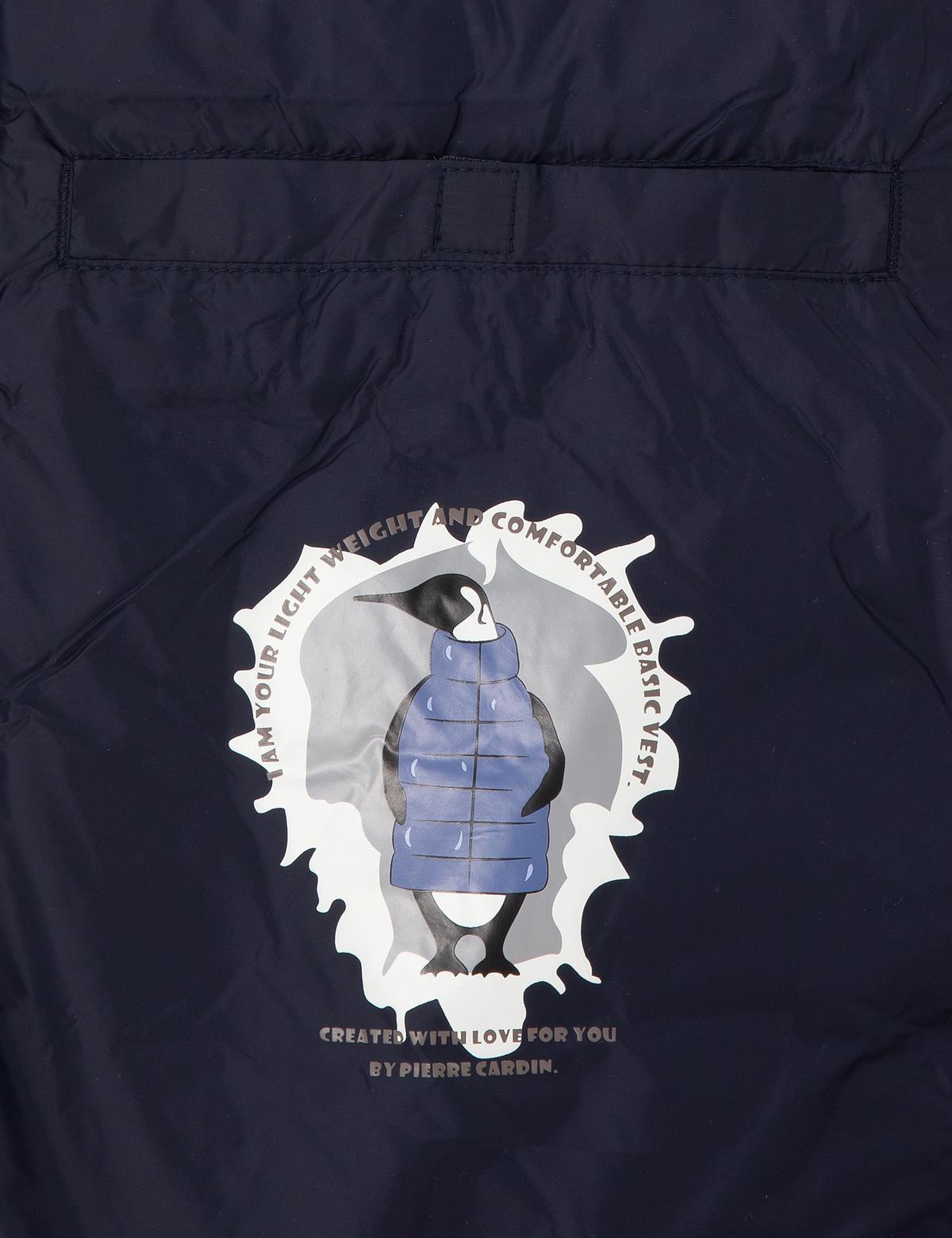 Lacivert Ultra Hafif Şişme Yelek - 50292913006