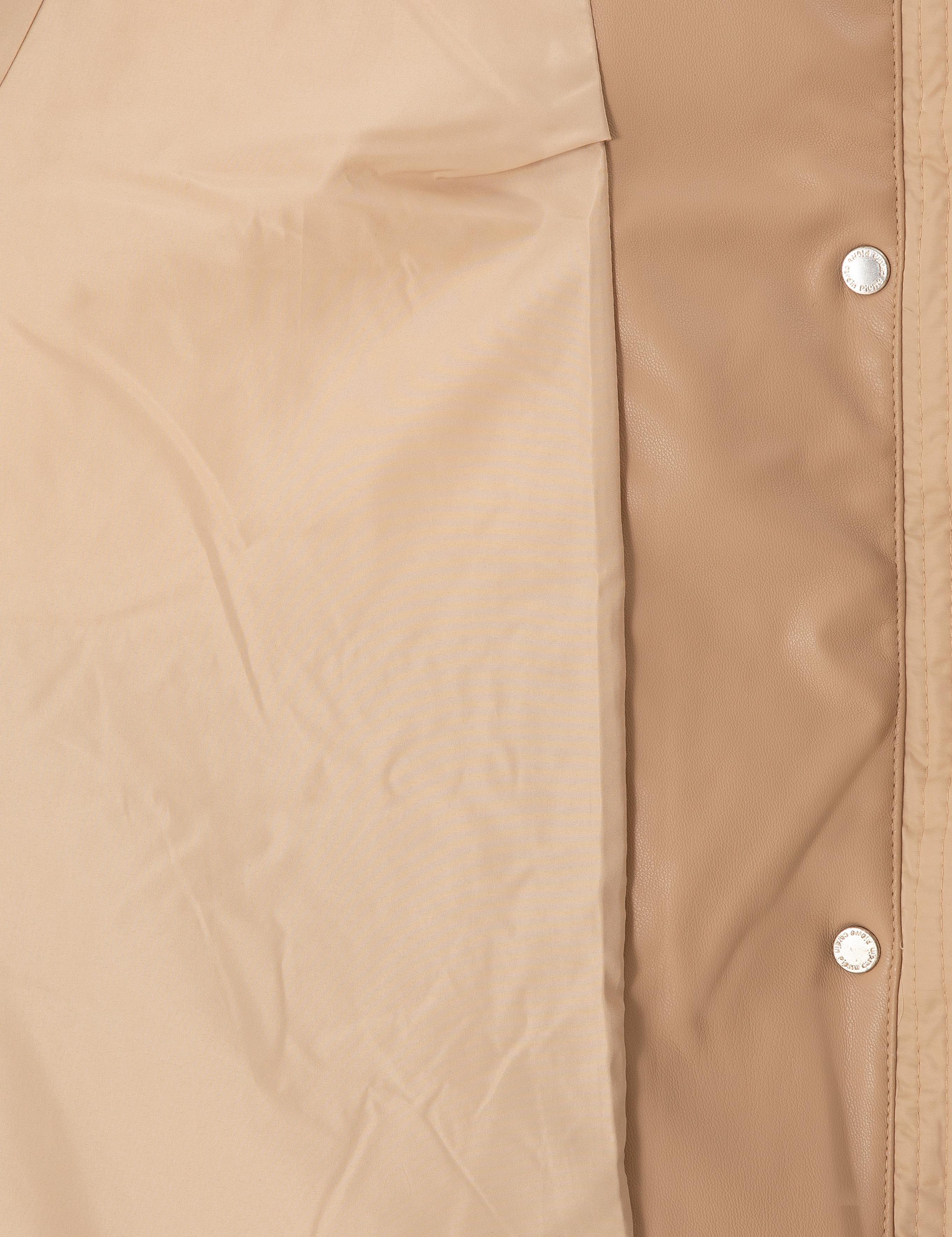 Bej Comfort Fit Mont