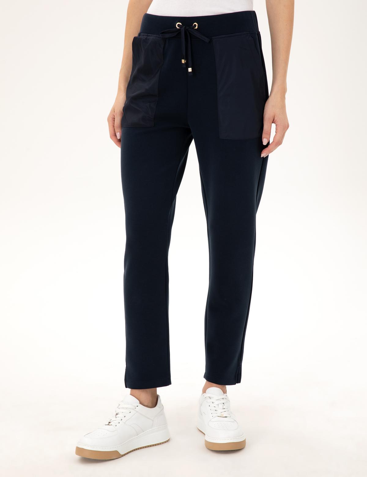 Lacivert Regular Fit Eşofman Altı - 50306462006