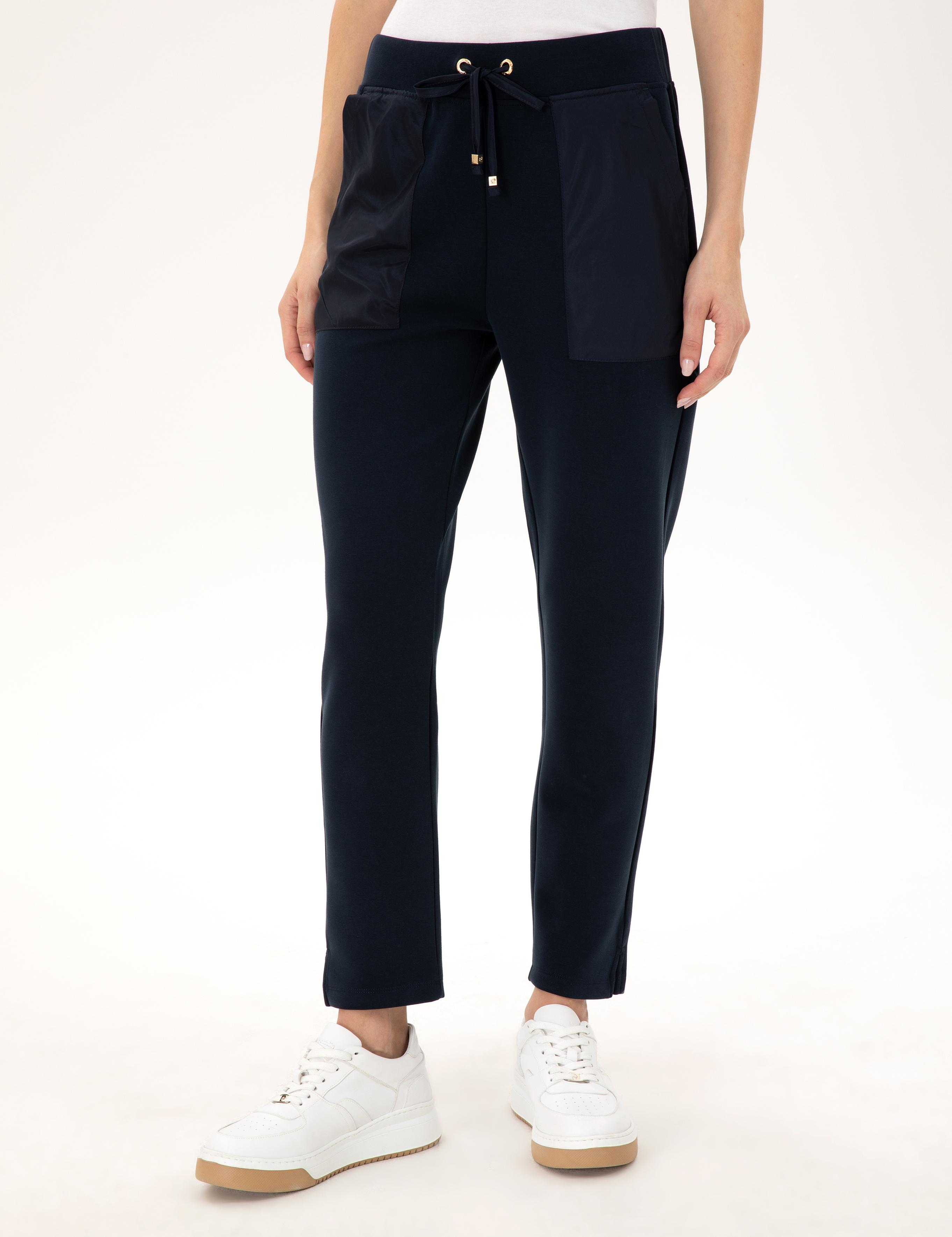 Lacivert Regular Fit Eşofman Altı