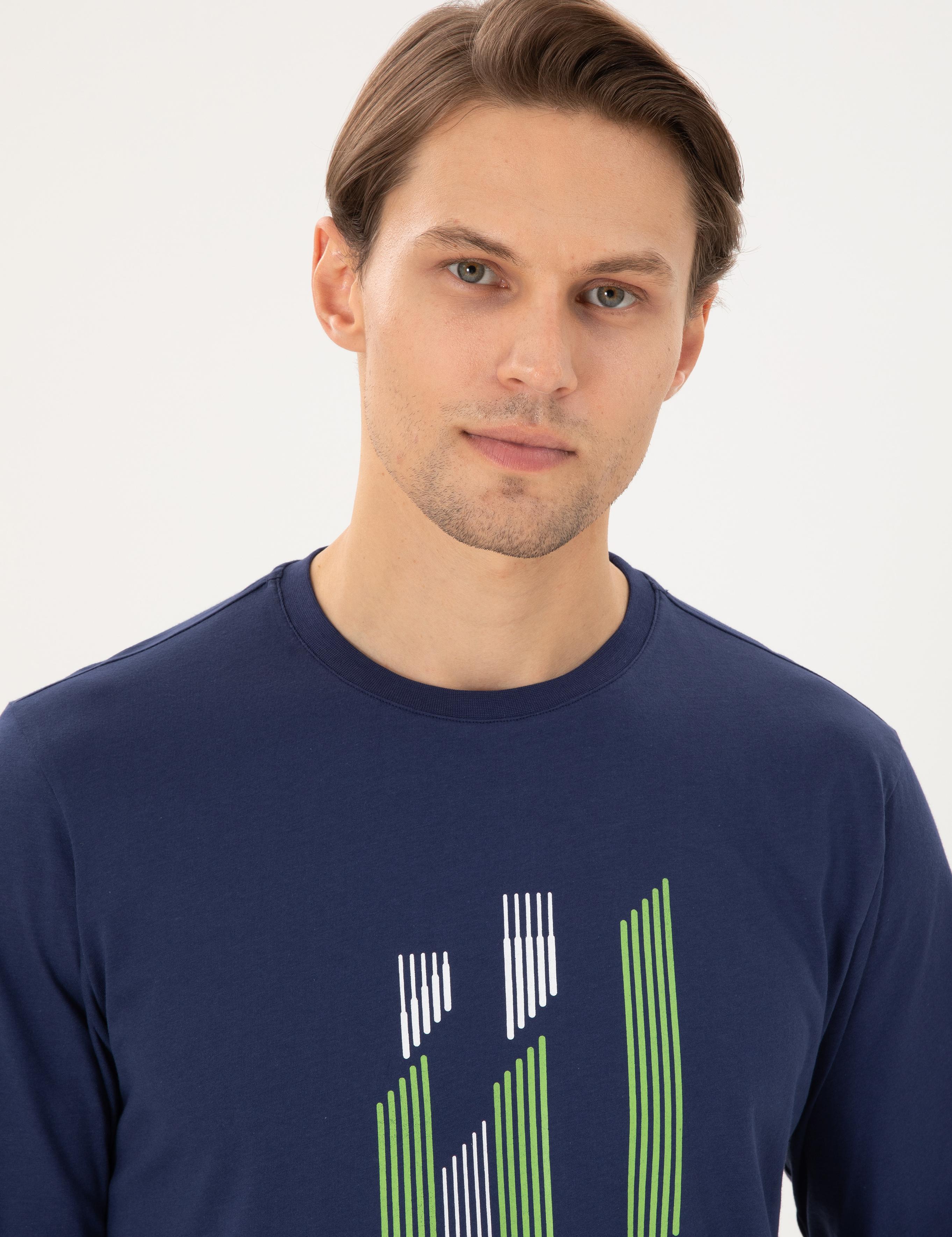 İndigo Pijama Takımı