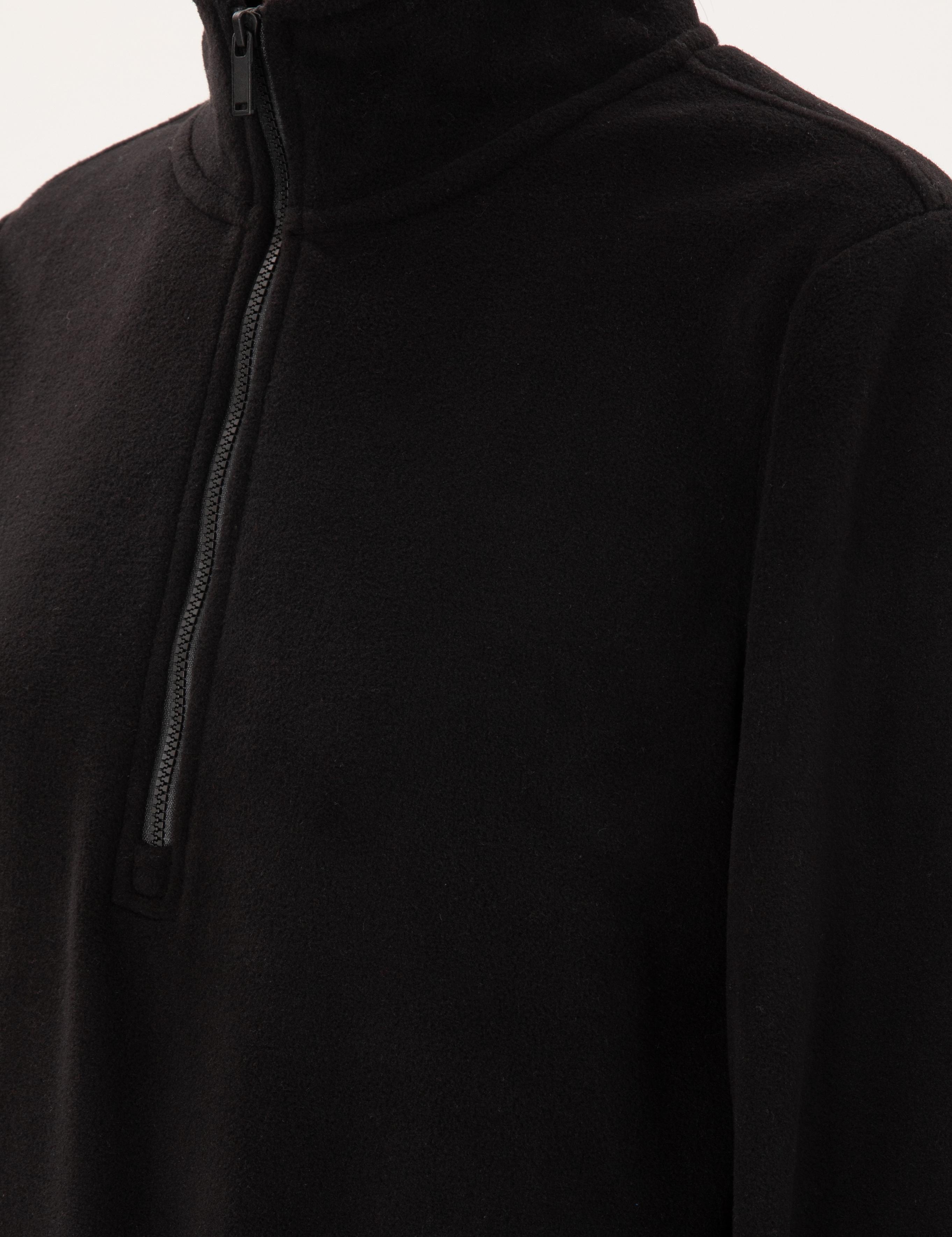 Siyah Comfort Fit Fermuarlı Polar Sweatshirt