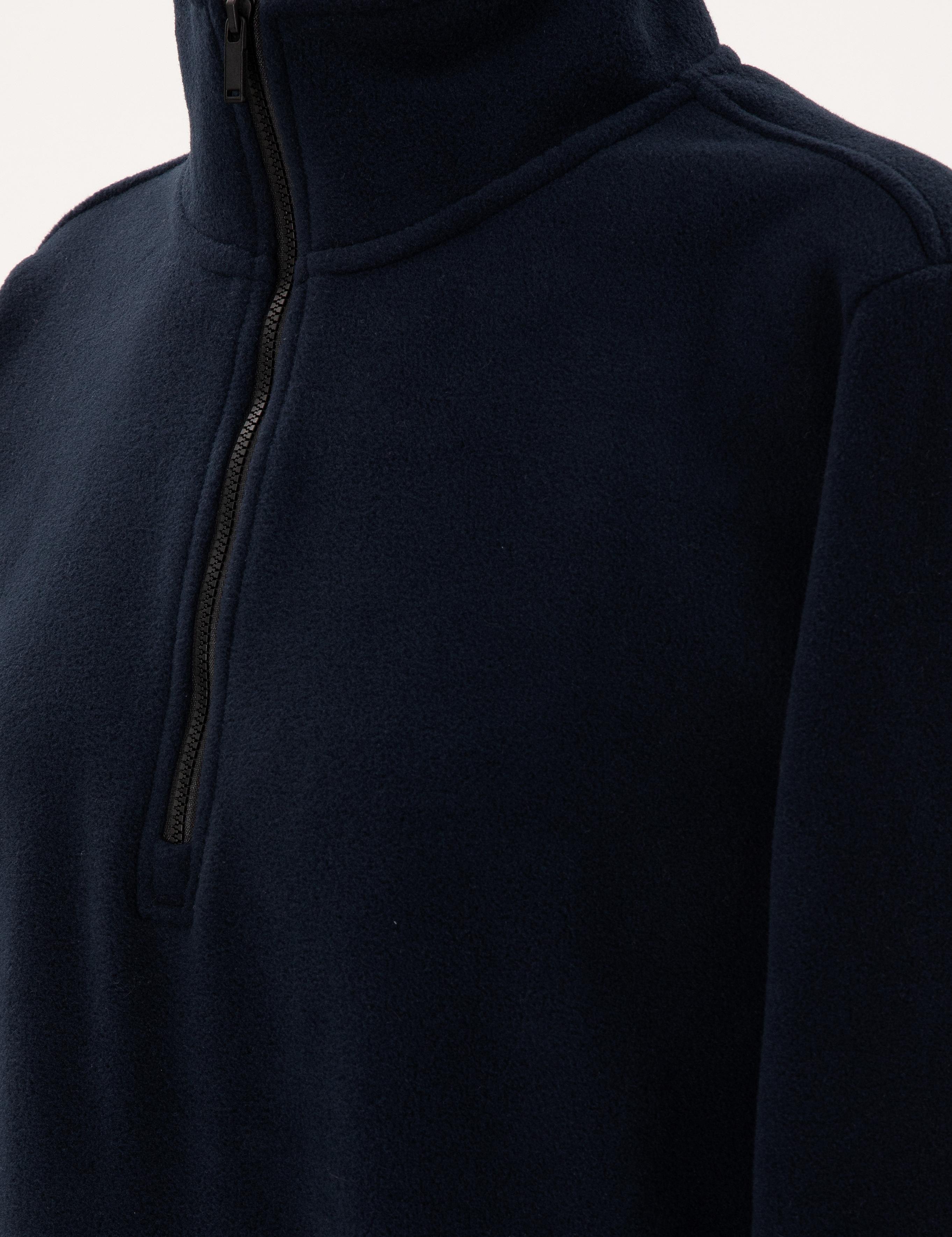 Lacivert Comfort Fit Fermuarlı Polar Sweatshirt