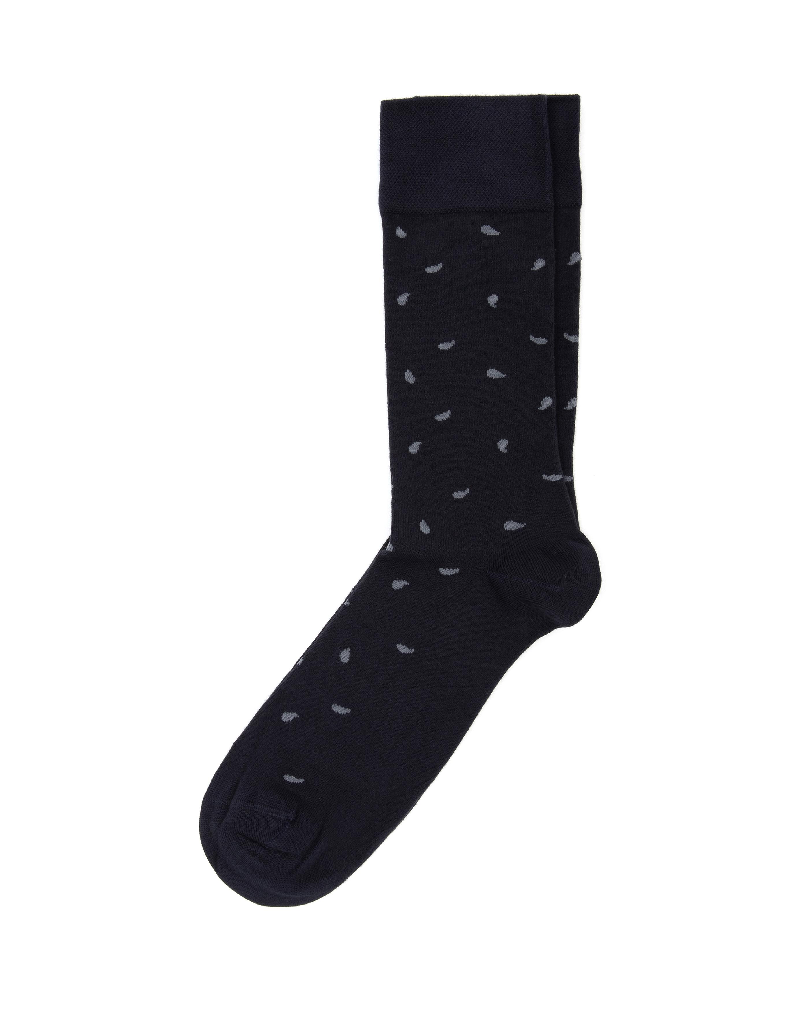 Erkek Lacivert Soket Çorap