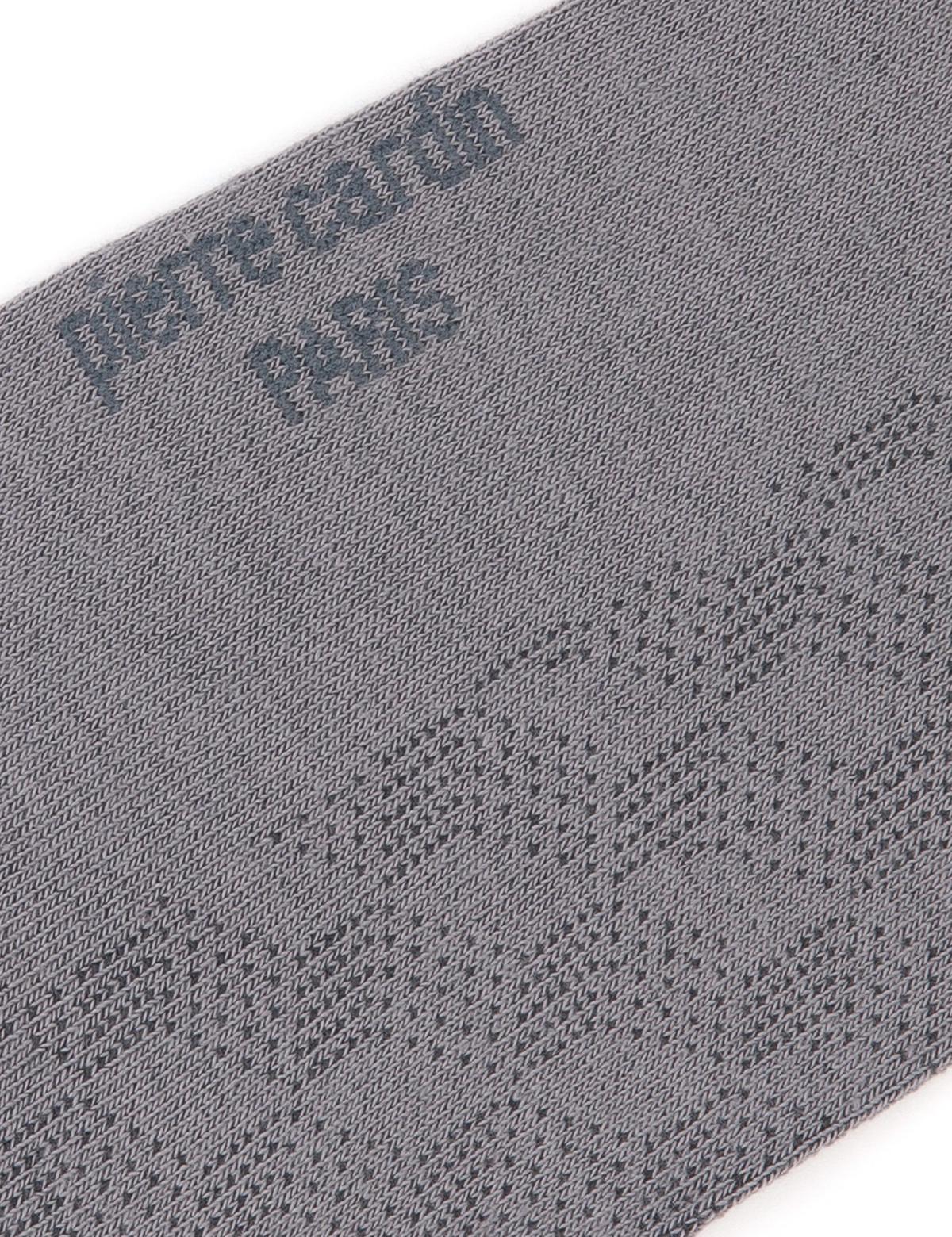 Erkek Bambu Karışımlı Gri Soket Desenli Çorap - 50304463002