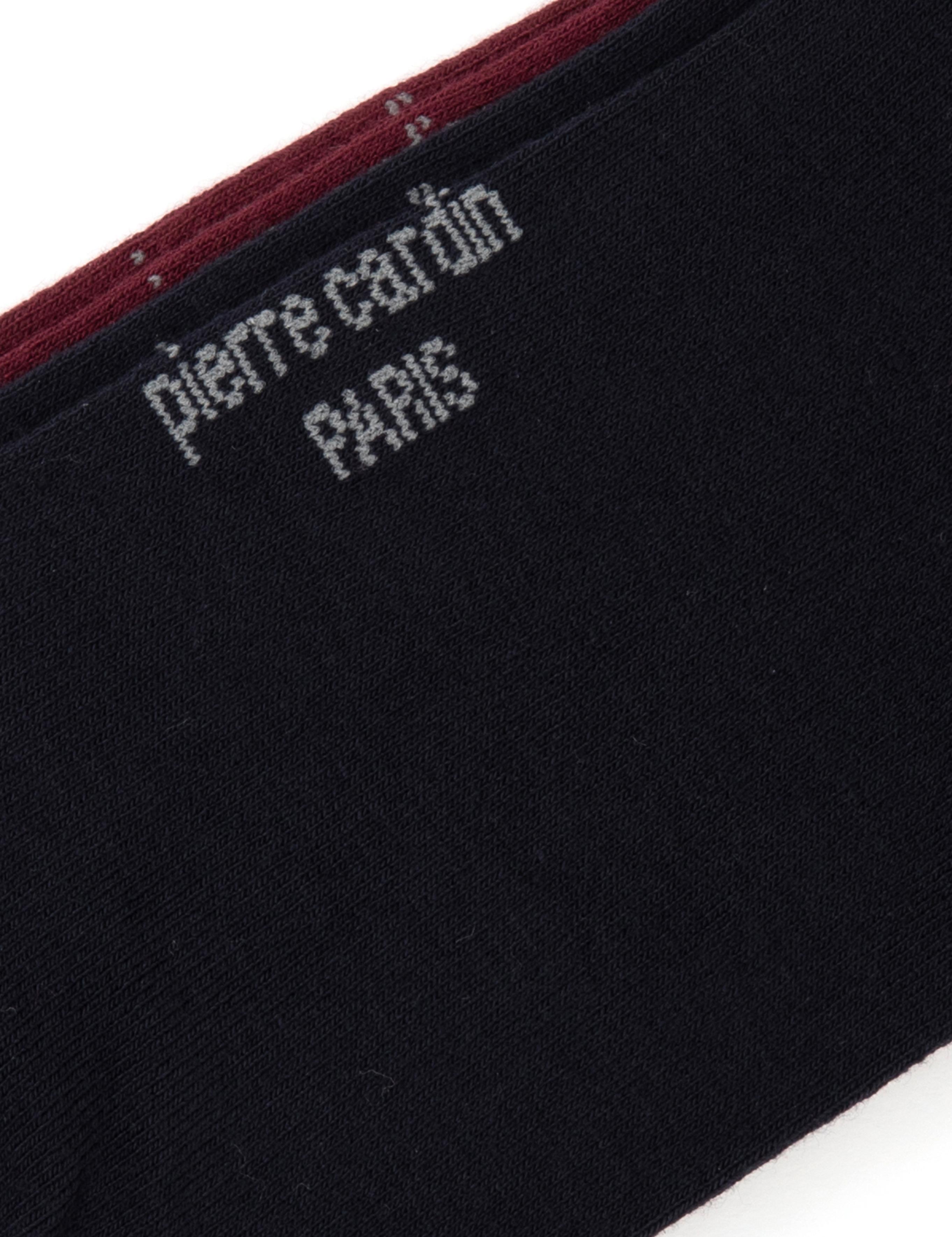 Erkek Bambu Karışımlı 2'li Paket Siyah Soket Basic Çorap