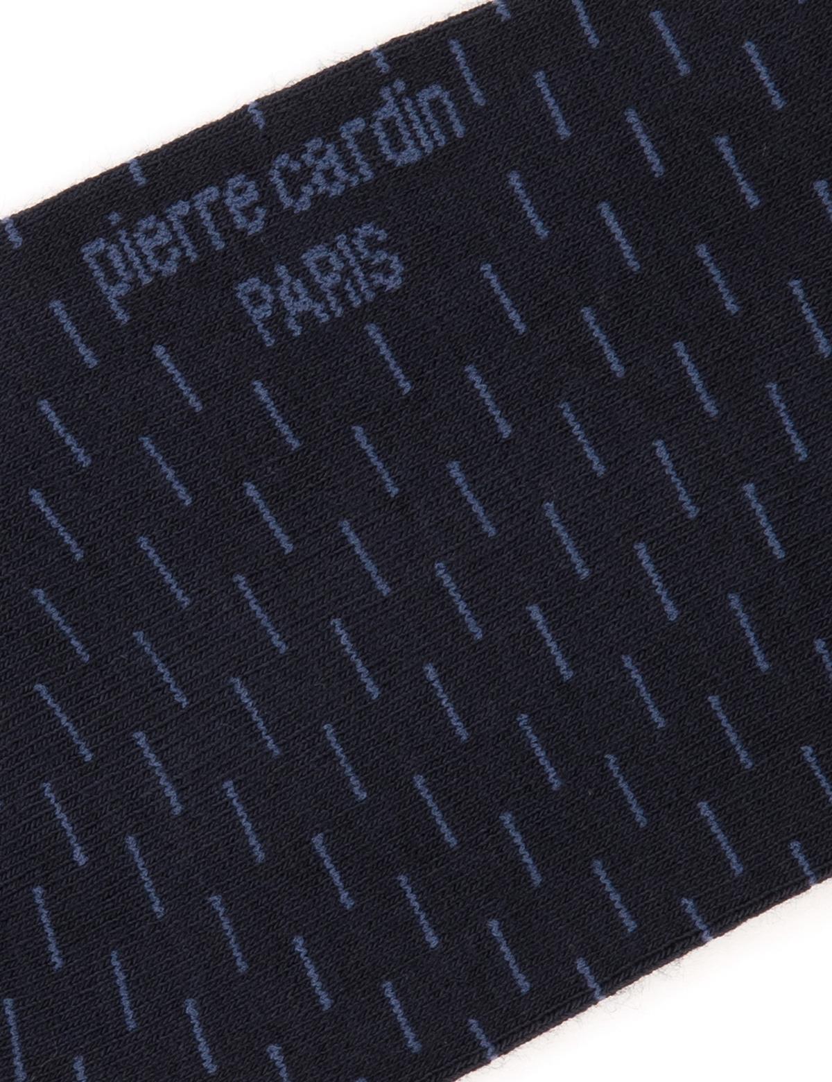 Erkek Bambu Karışımlı Lacivert Soket Desenli Çorap - 50299896002