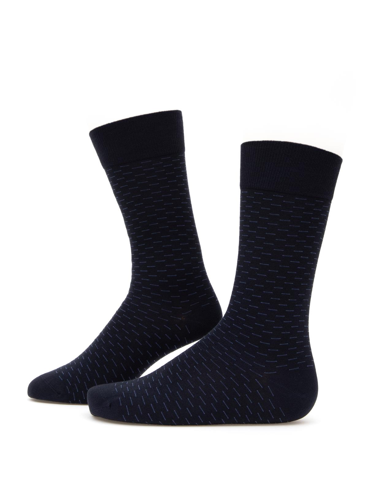 Erkek Bambu Karışımlı Lacivert Soket Desenli Çorap