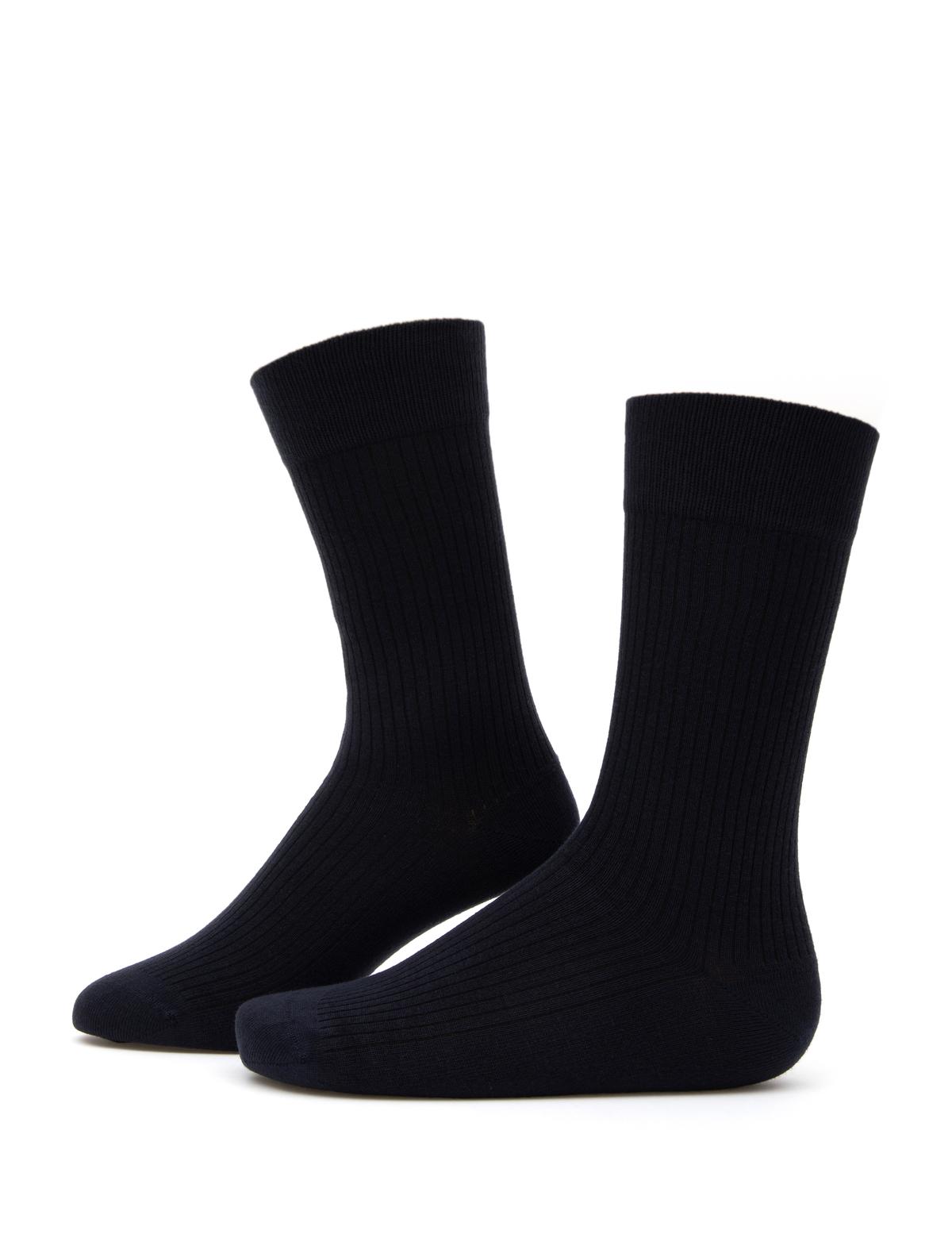 Erkek Bambu Karışımlı Lacivert Soket Desenli Çorap