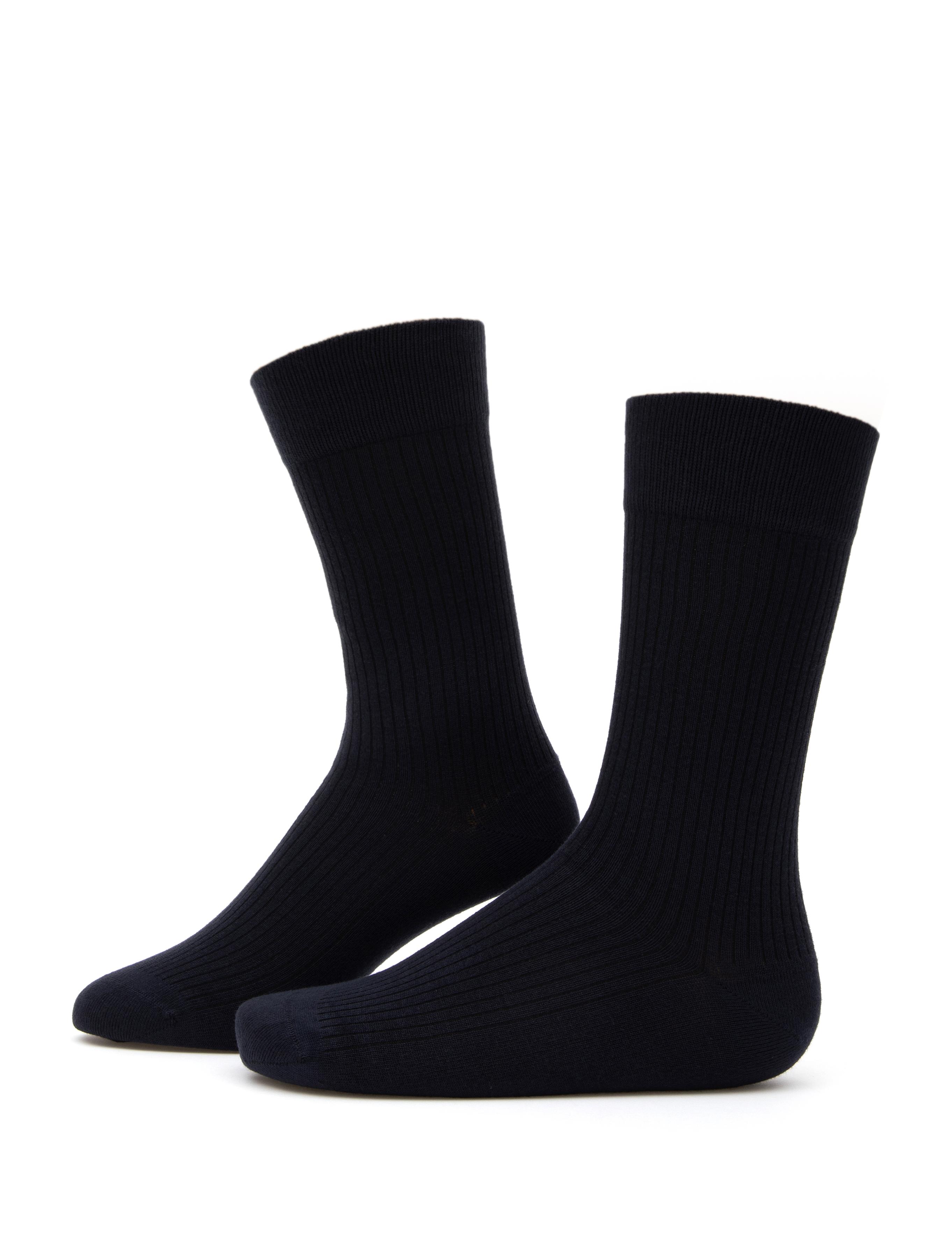 Erkek Bambu Karışımlı Lacivert Soket Desenli Çorap