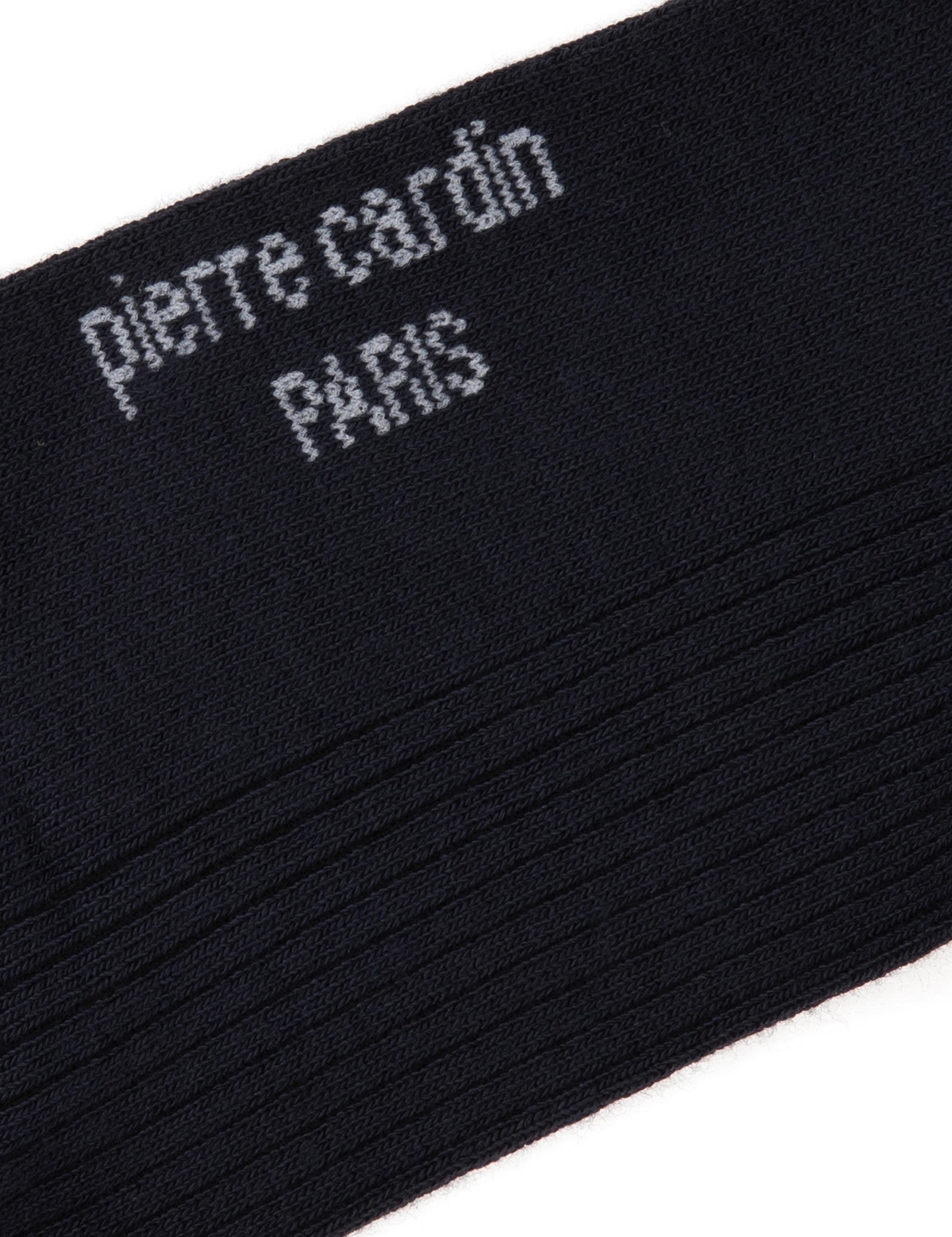 Erkek Bambu Karışımlı Lacivert Soket Desenli Çorap