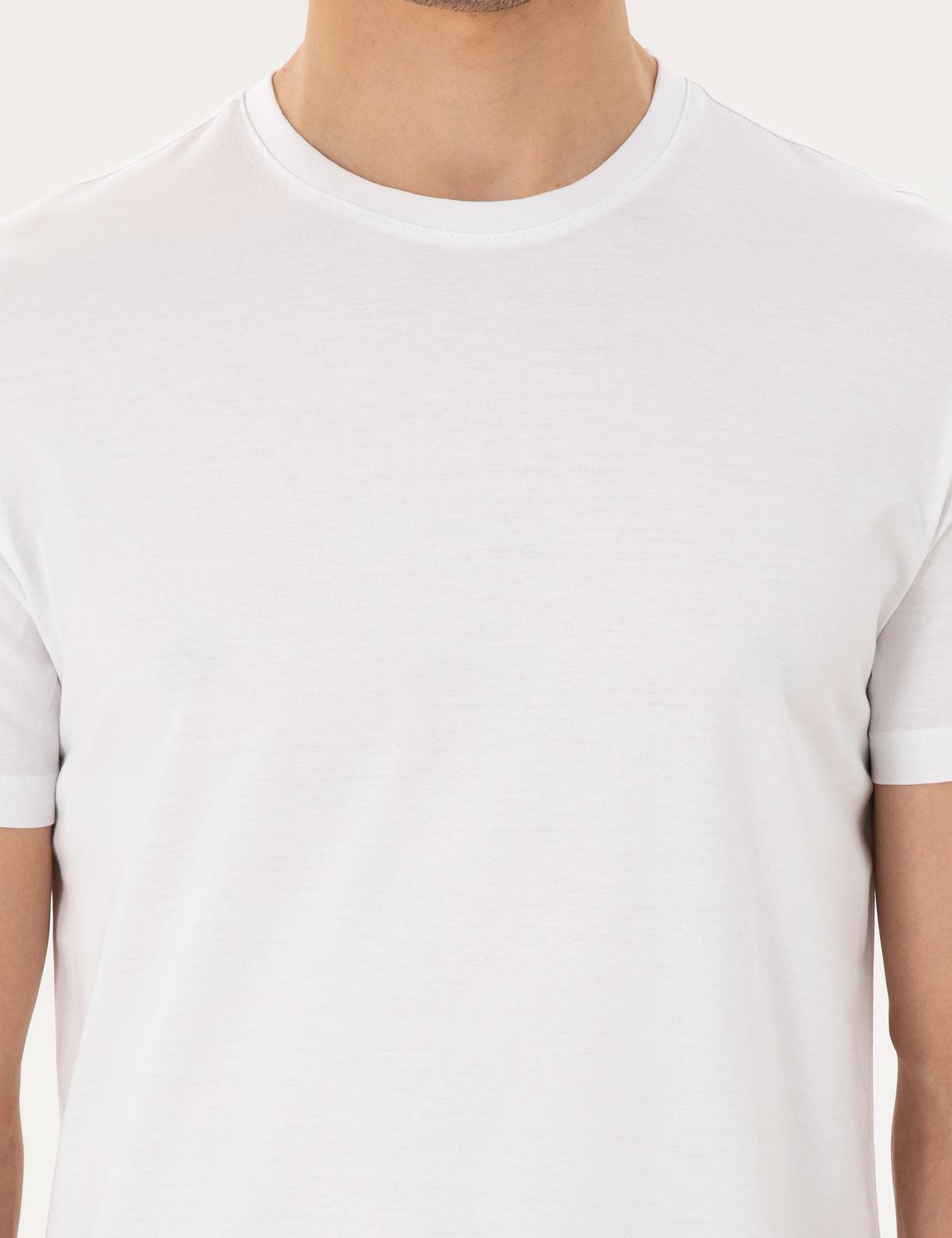 Beyaz Slim Fit Tişört - 50292118004