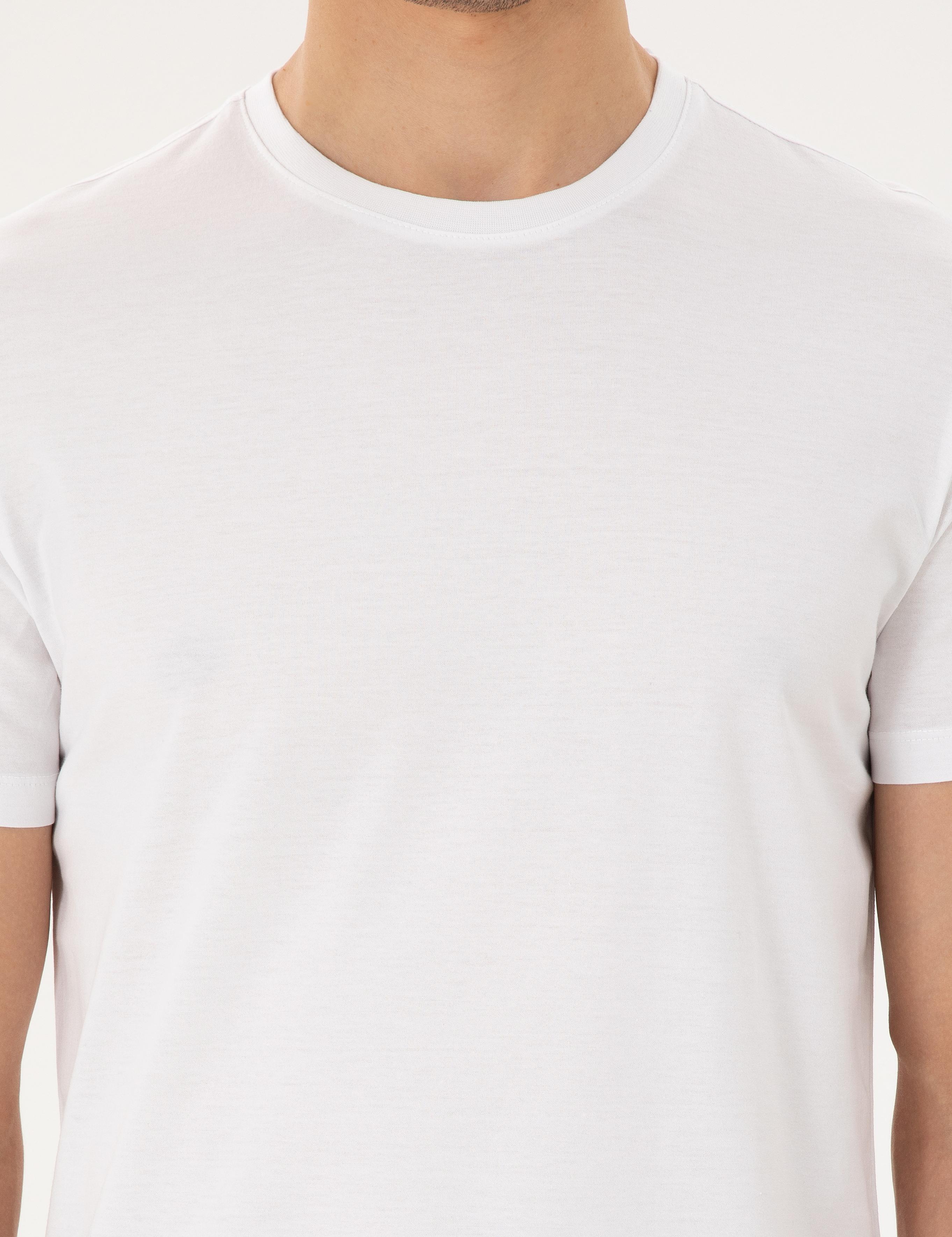 Beyaz Slim Fit Tişört