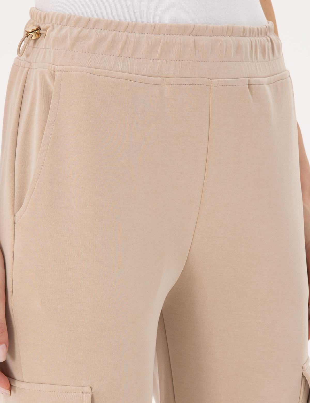 Bej Regular Fit Eşofman Altı - 50283329014