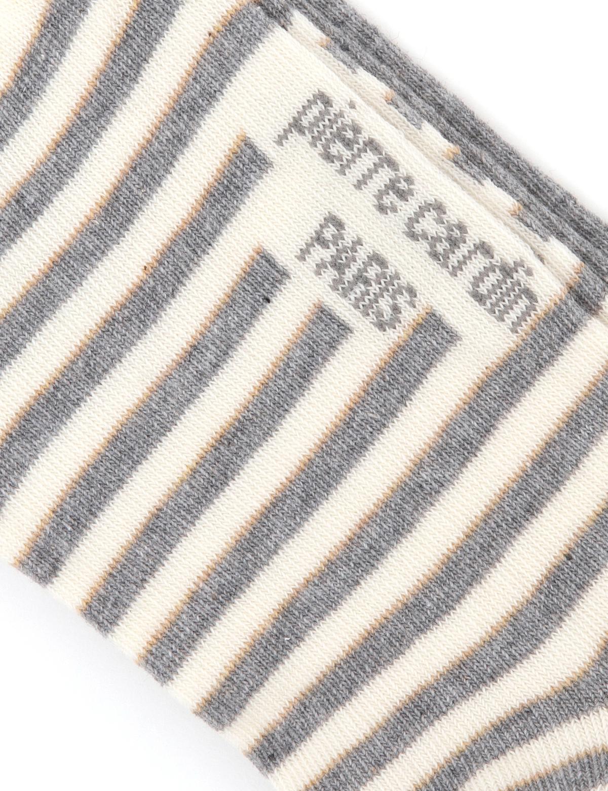 Kadın Ekru Desenli 2'li Patik Çorap - 50301613001